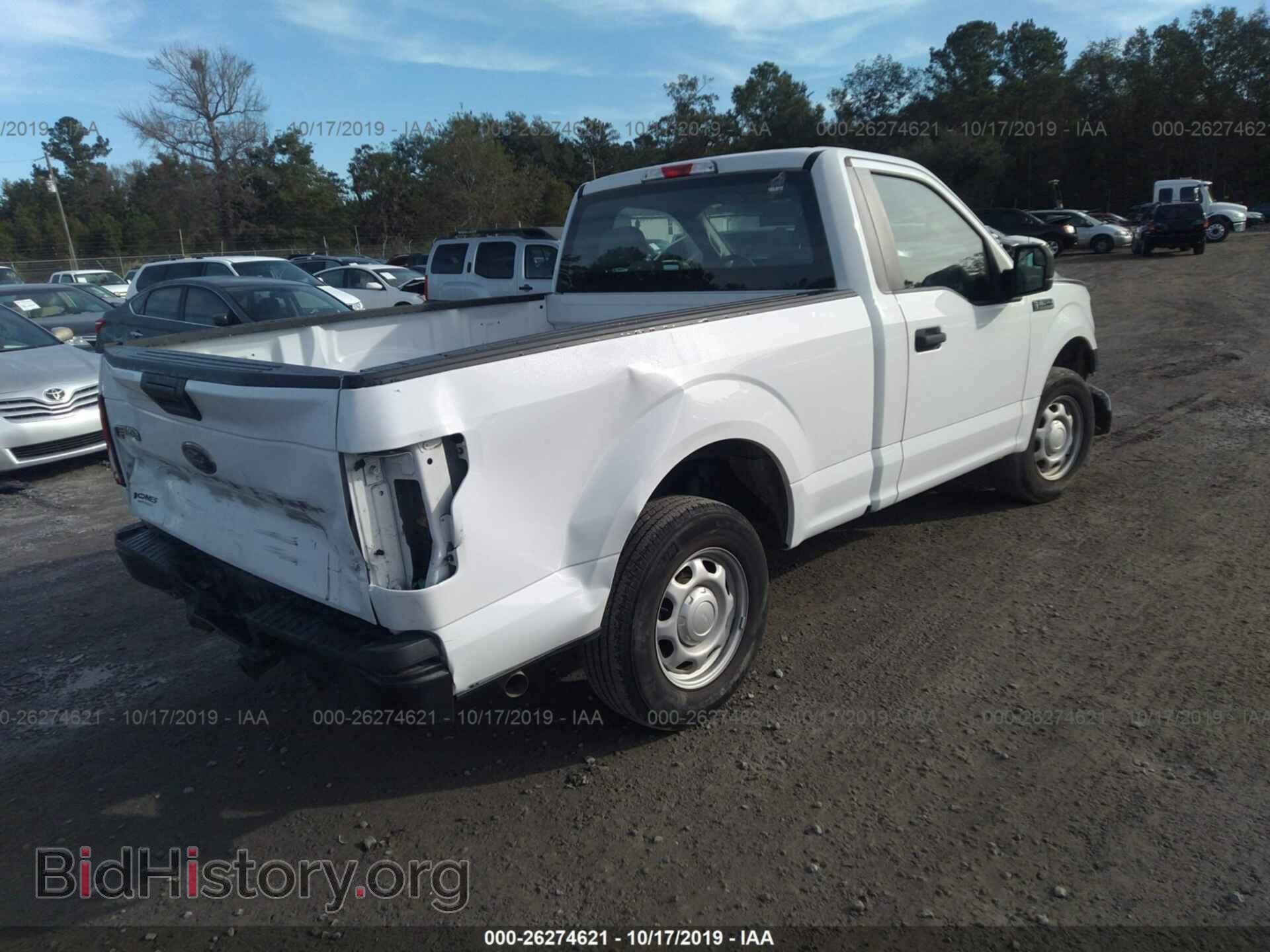 2017 FORD F150 - VIN: 1FTMF1C87HFB61252 - Фото 4