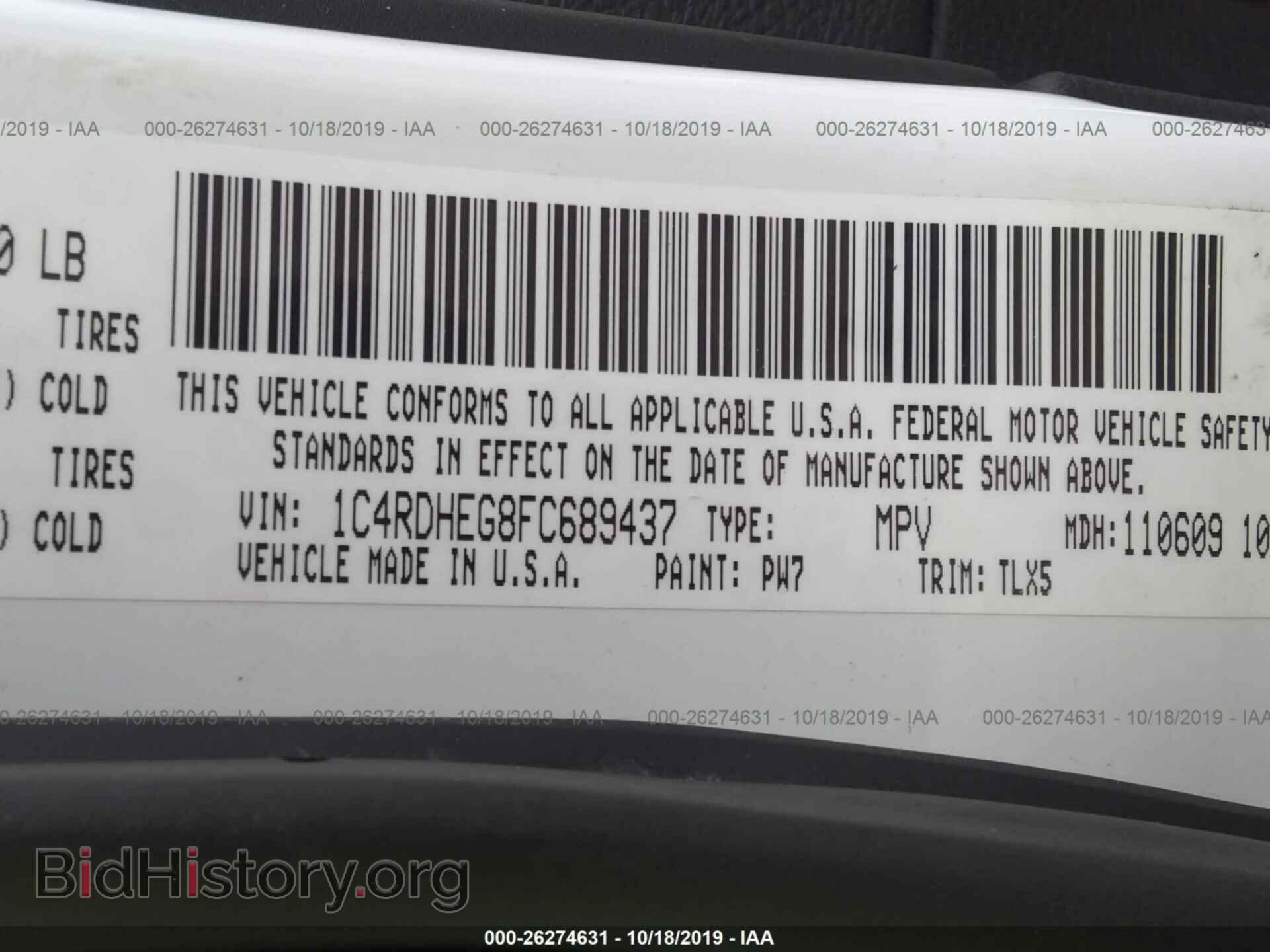 2015 DODGE DURANGO - VIN: 1C4RDHEG8FC689437 - Фото 9