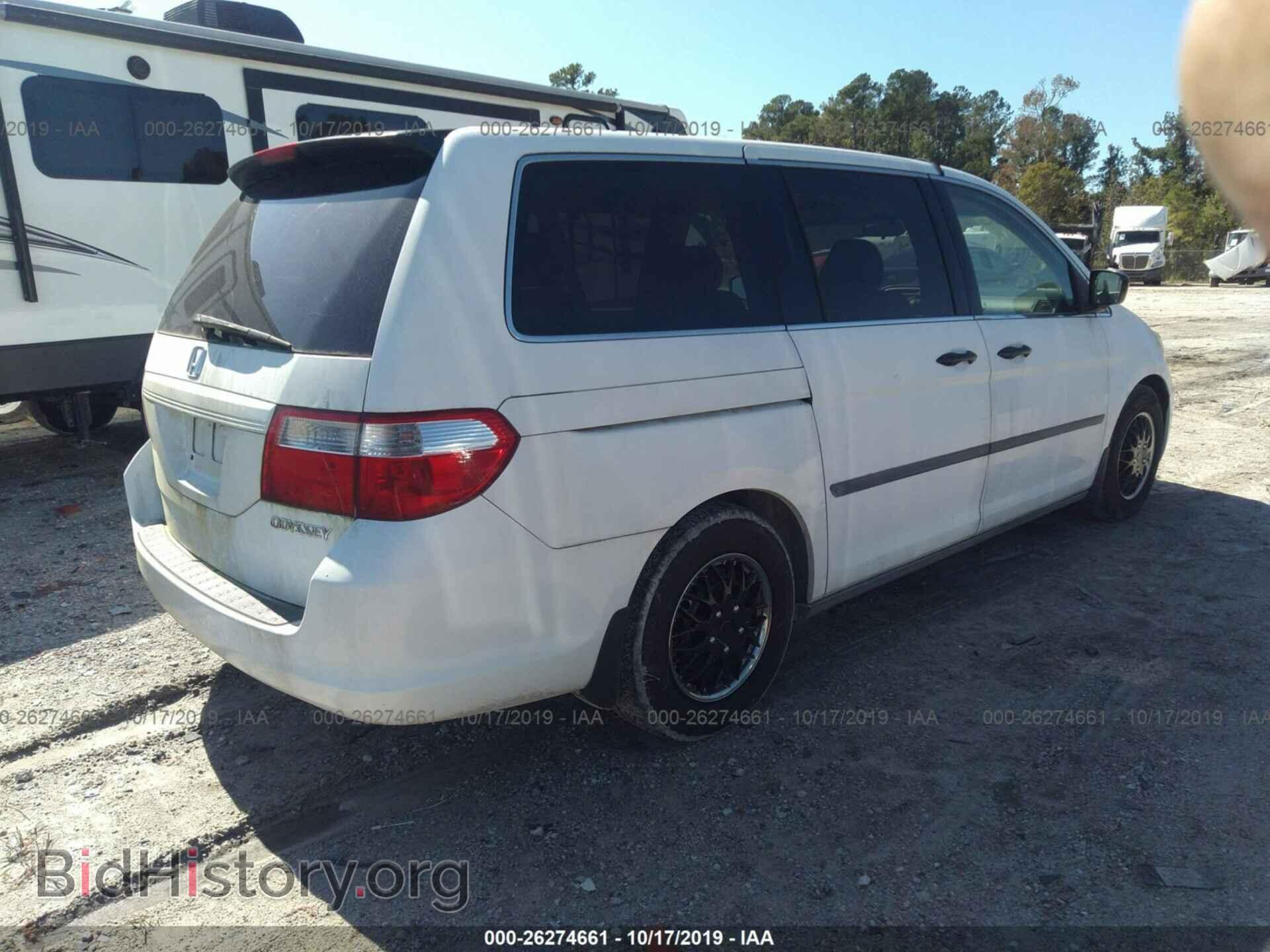 2005 HONDA ODYSSEY - VIN: 5FNRL38275B044253 - Фото 4