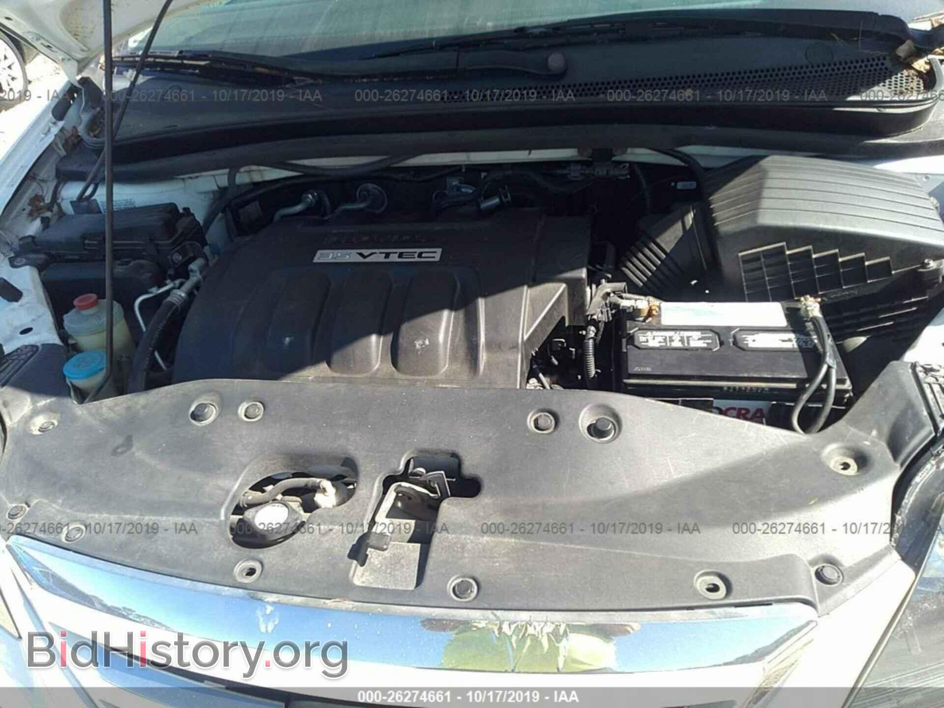 2005 HONDA ODYSSEY - VIN: 5FNRL38275B044253 - Фото 10