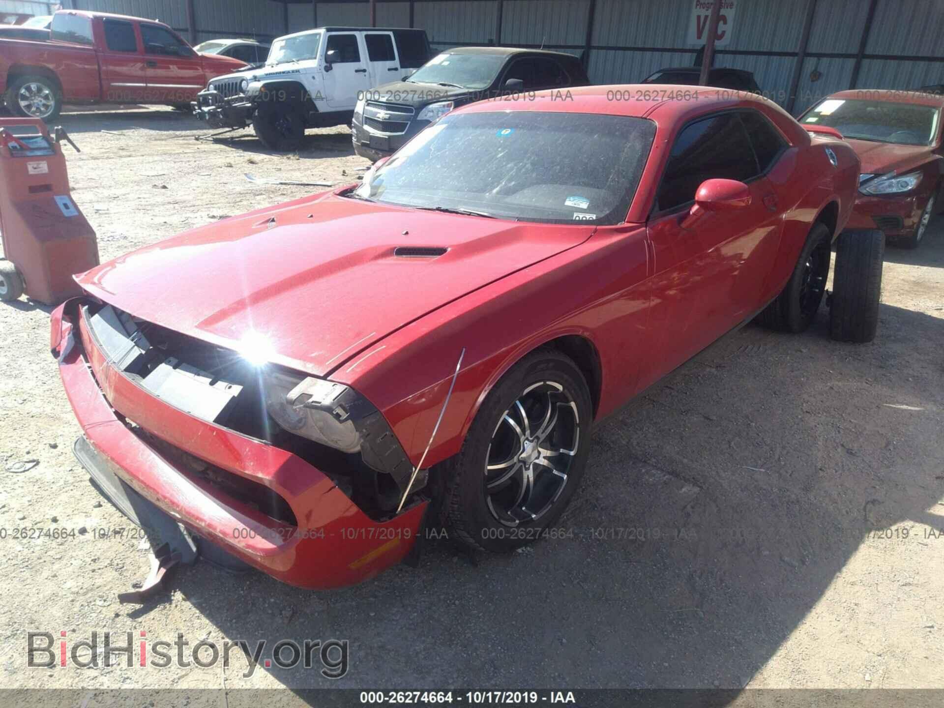 2012 DODGE CHALLENGER - VIN: 2C3CDYAG1CH197762 - Photo 2