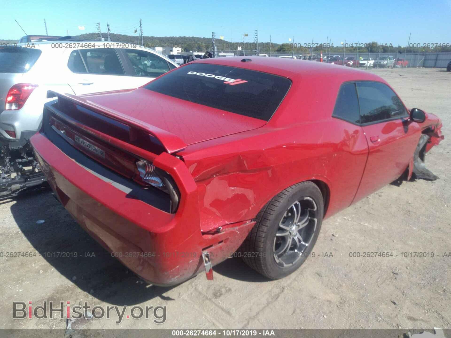 2012 DODGE CHALLENGER - VIN: 2C3CDYAG1CH197762 - Photo 4