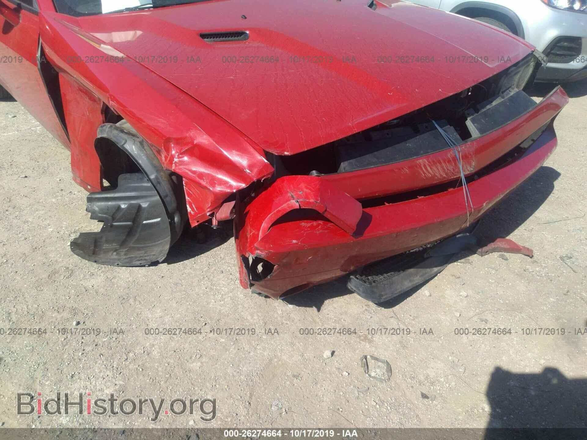 2012 DODGE CHALLENGER - VIN: 2C3CDYAG1CH197762 - Photo 6