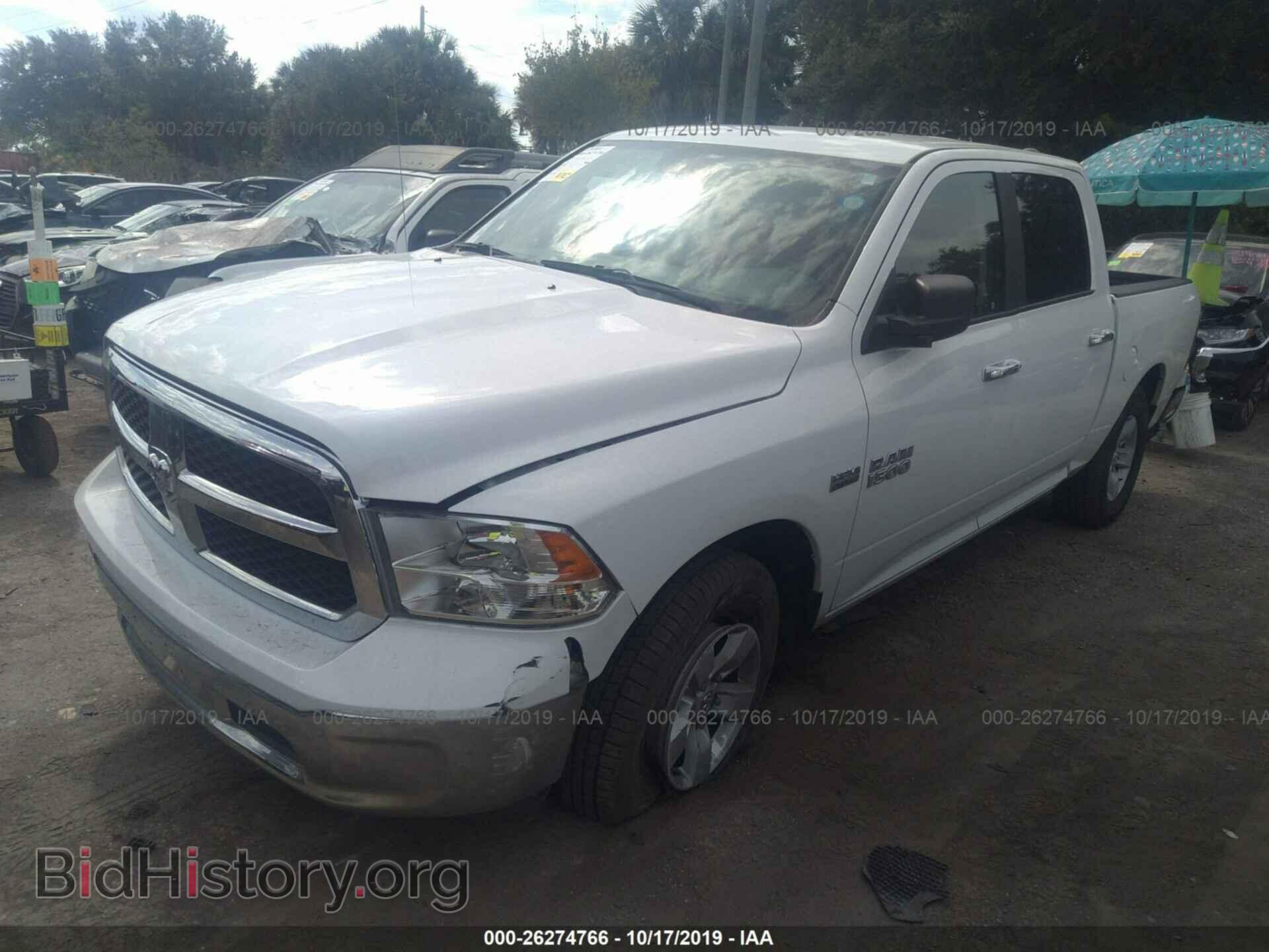 2017 RAM 1500 - VIN: 1C6RR7LT2HS845113 - Фото 2