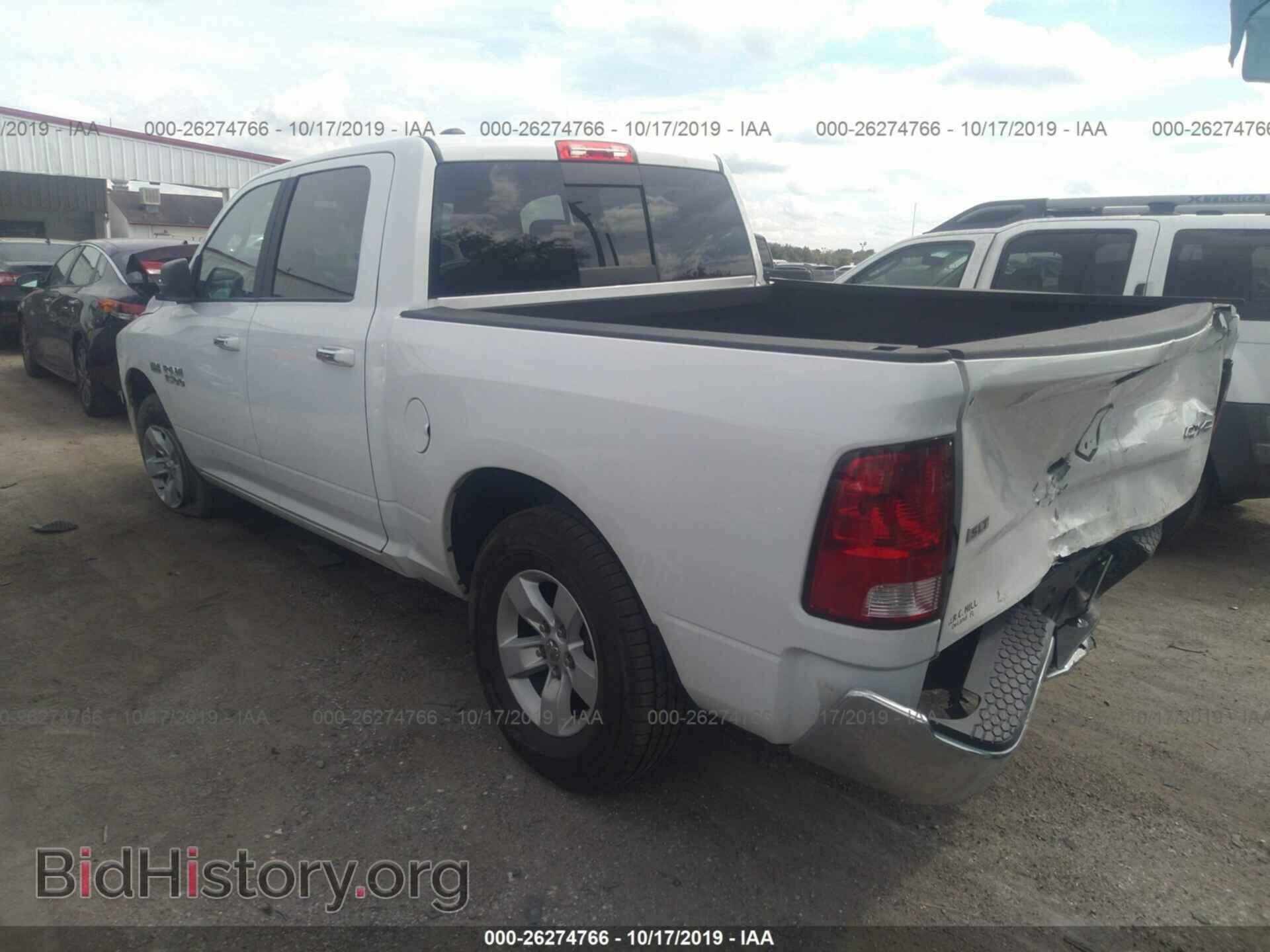 2017 RAM 1500 - VIN: 1C6RR7LT2HS845113 - Фото 3