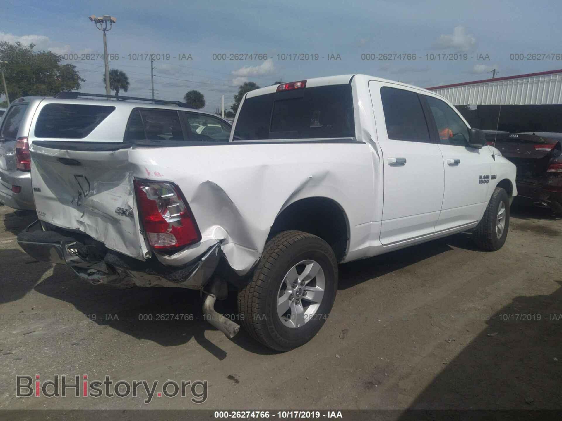 2017 RAM 1500 - VIN: 1C6RR7LT2HS845113 - Фото 4
