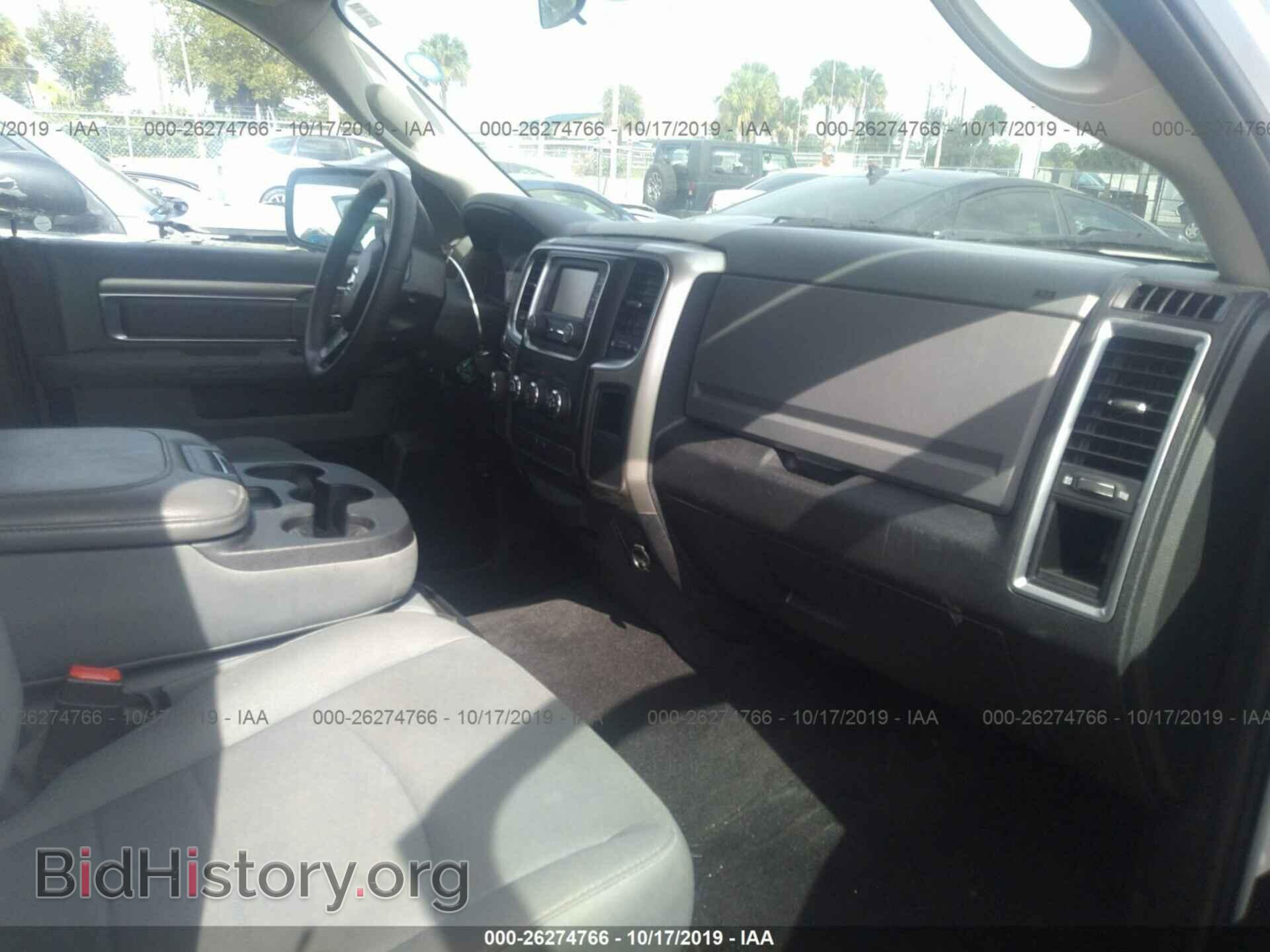 2017 RAM 1500 - VIN: 1C6RR7LT2HS845113 - Фото 5
