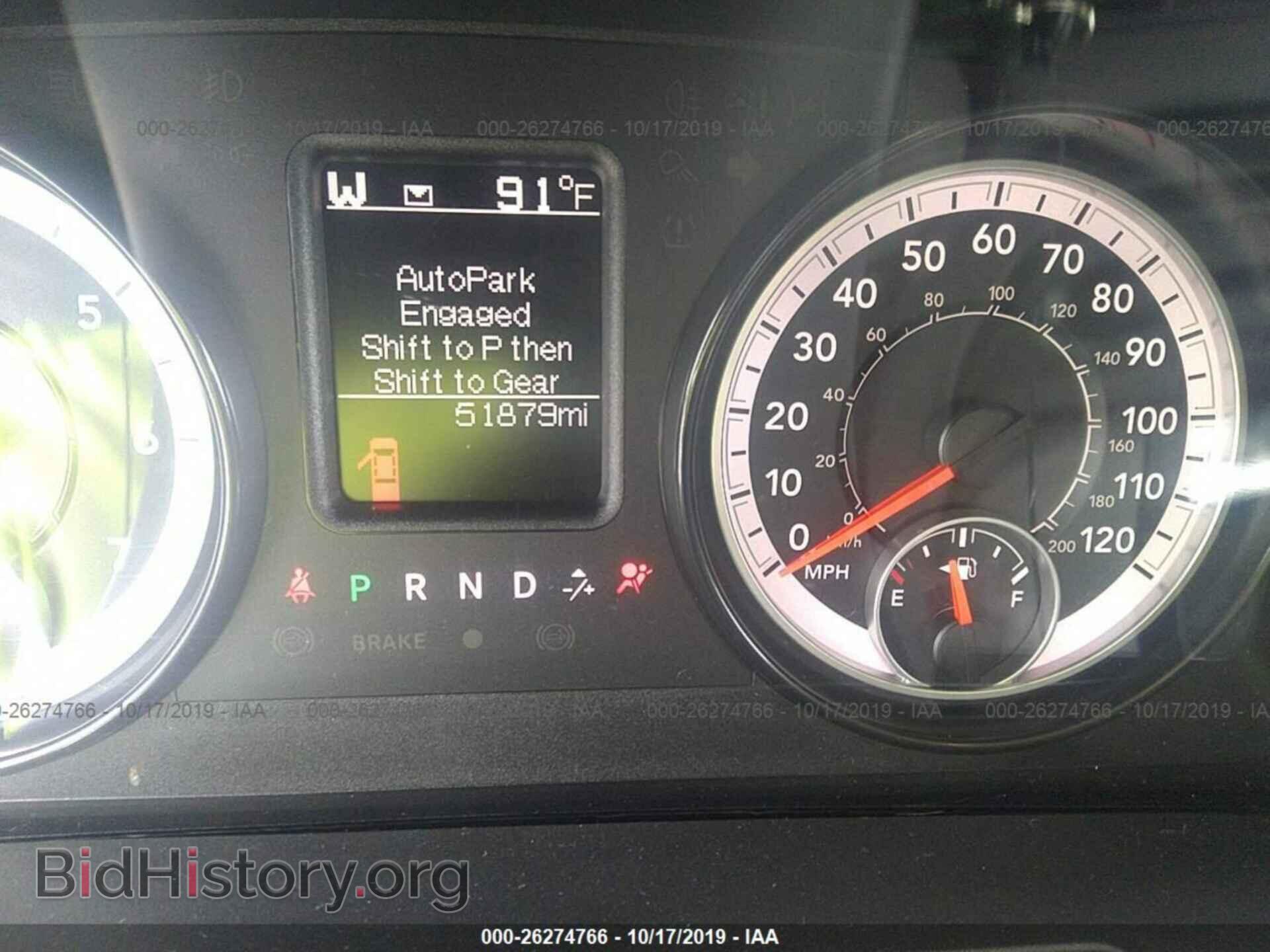 2017 RAM 1500 - VIN: 1C6RR7LT2HS845113 - Фото 7