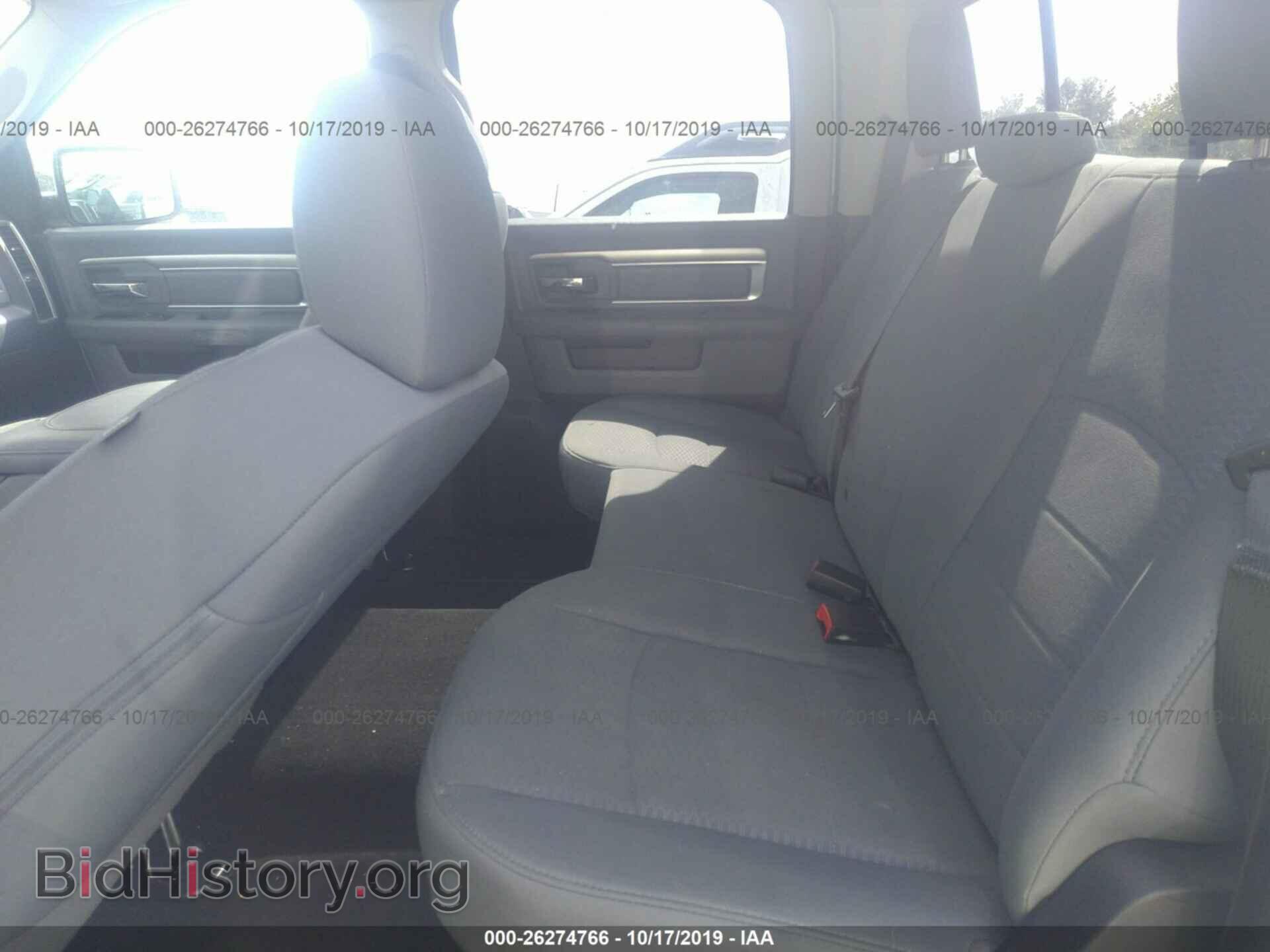 2017 RAM 1500 - VIN: 1C6RR7LT2HS845113 - Фото 8