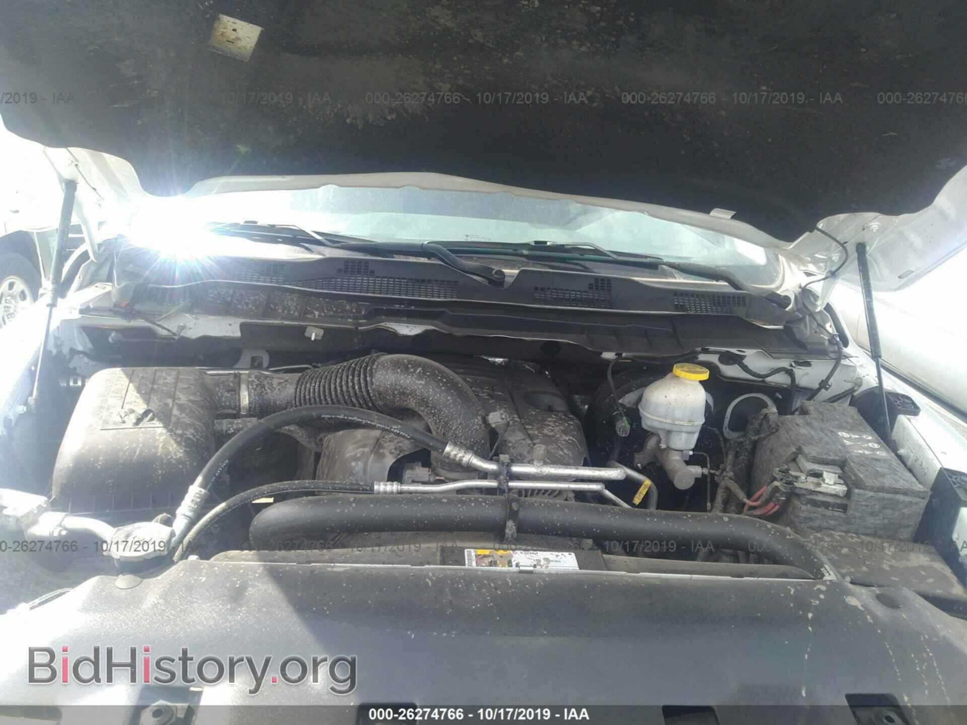 2017 RAM 1500 - VIN: 1C6RR7LT2HS845113 - Фото 10