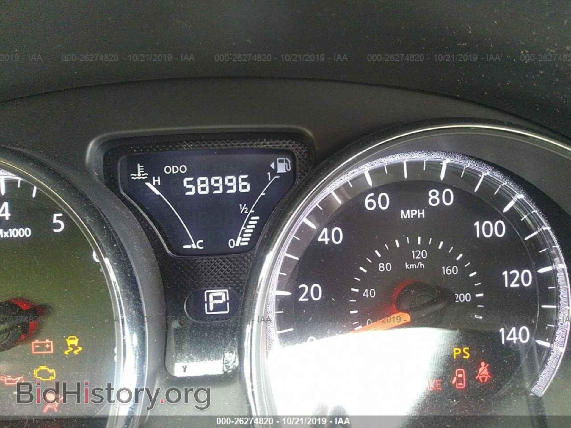 2016 NISSAN VERSA - VIN: 3N1CN7AP1GL865692 - Фото 7