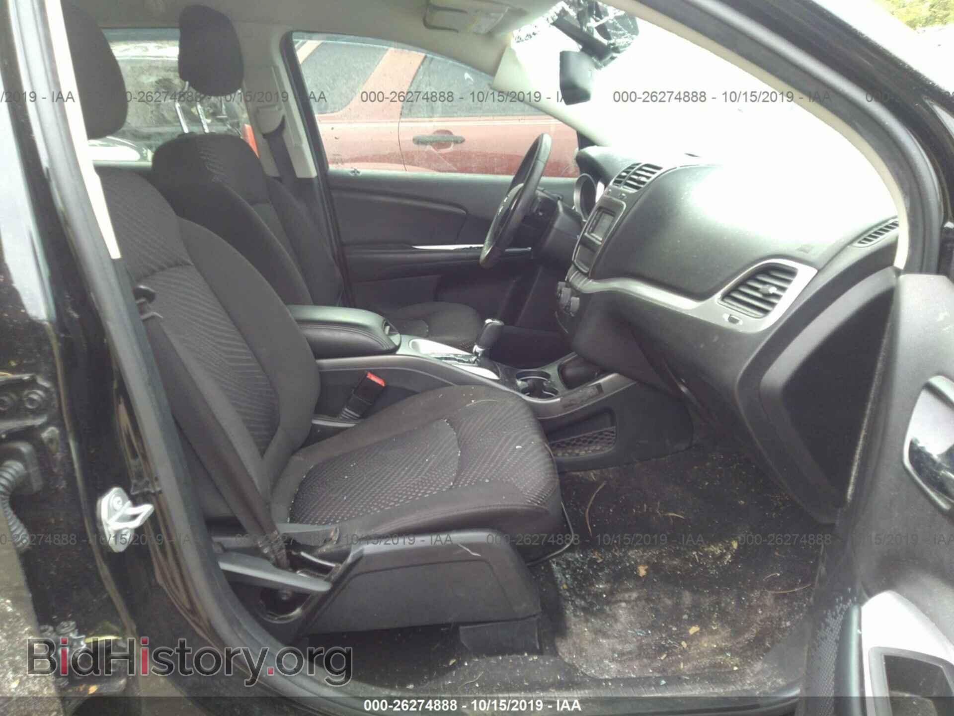 2015 DODGE JOURNEY - VIN: 3C4PDCAB2FT644941 - Photo 5