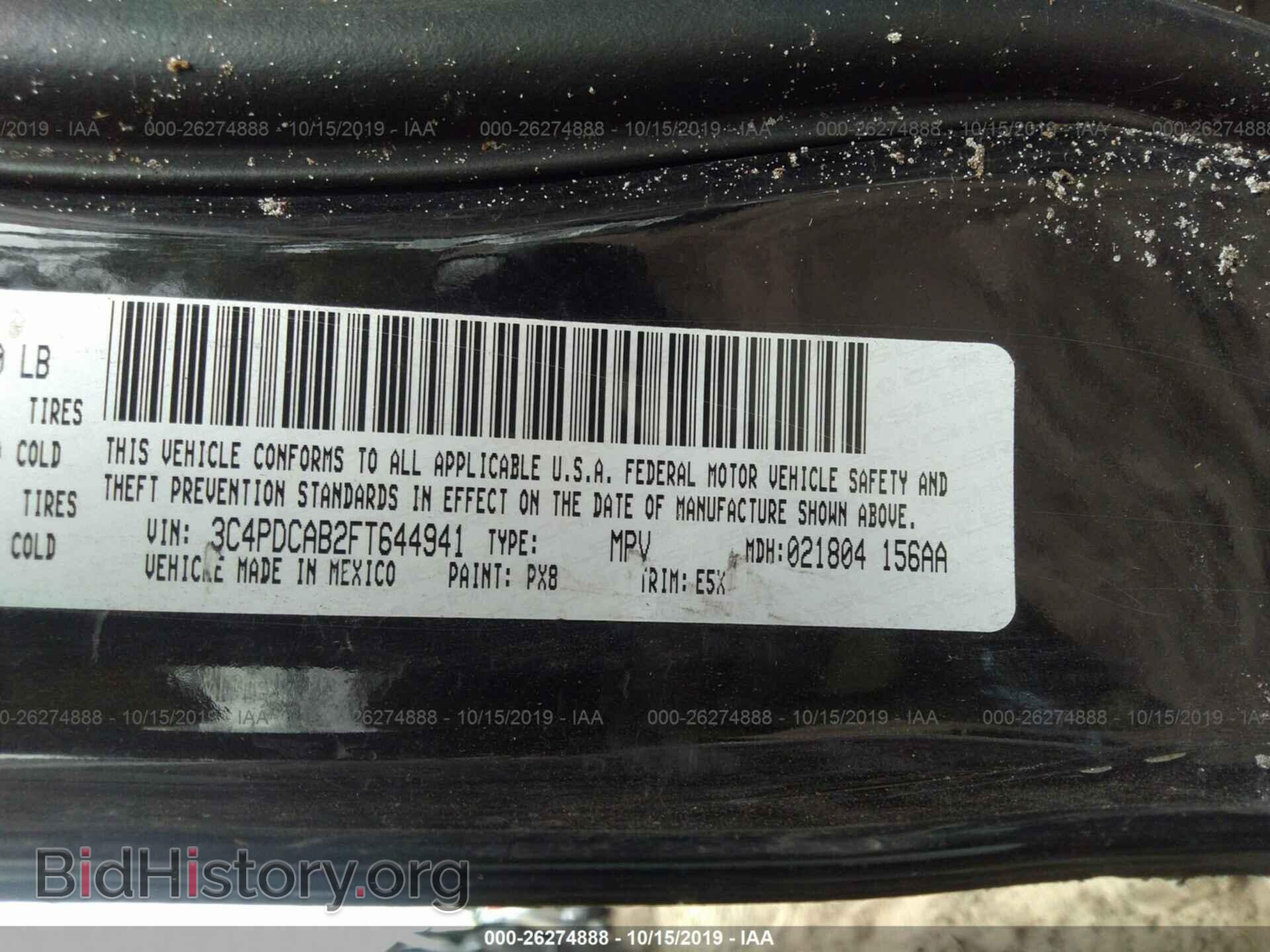 2015 DODGE JOURNEY - VIN: 3C4PDCAB2FT644941 - Photo 9