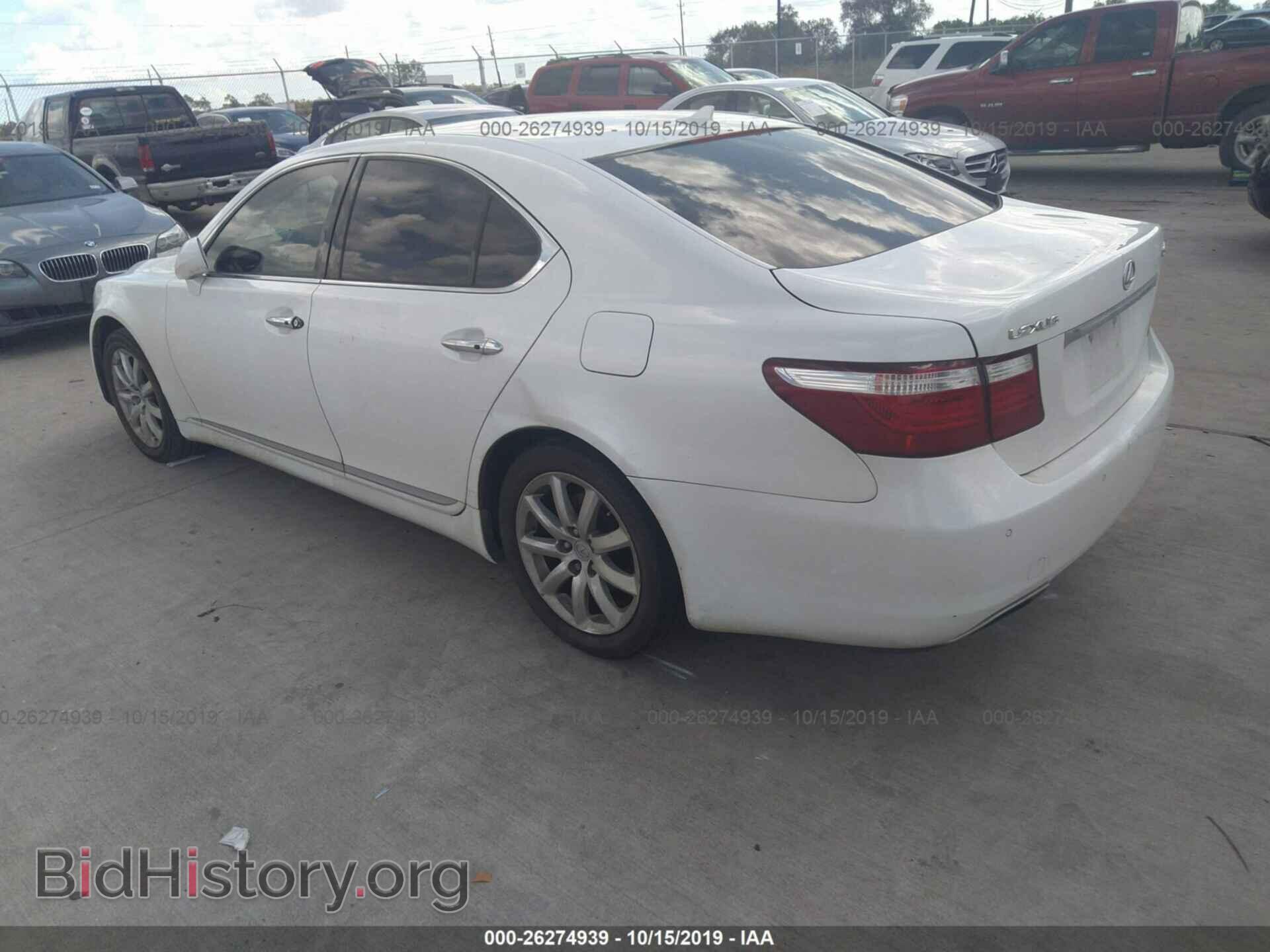 2007 LEXUS LS - VIN: JTHBL46F075005262 - Фото 3