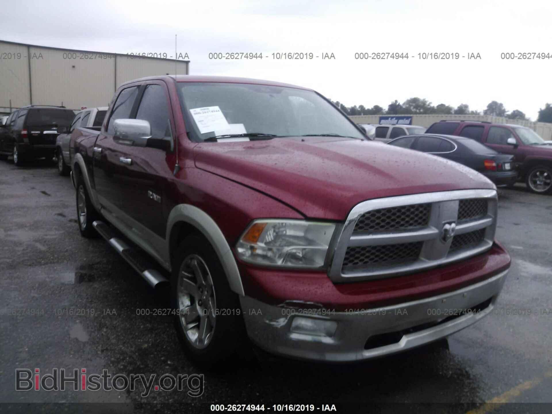 Photo 1D7RB1CT4AS138830 - DODGE RAM 1500 2010
