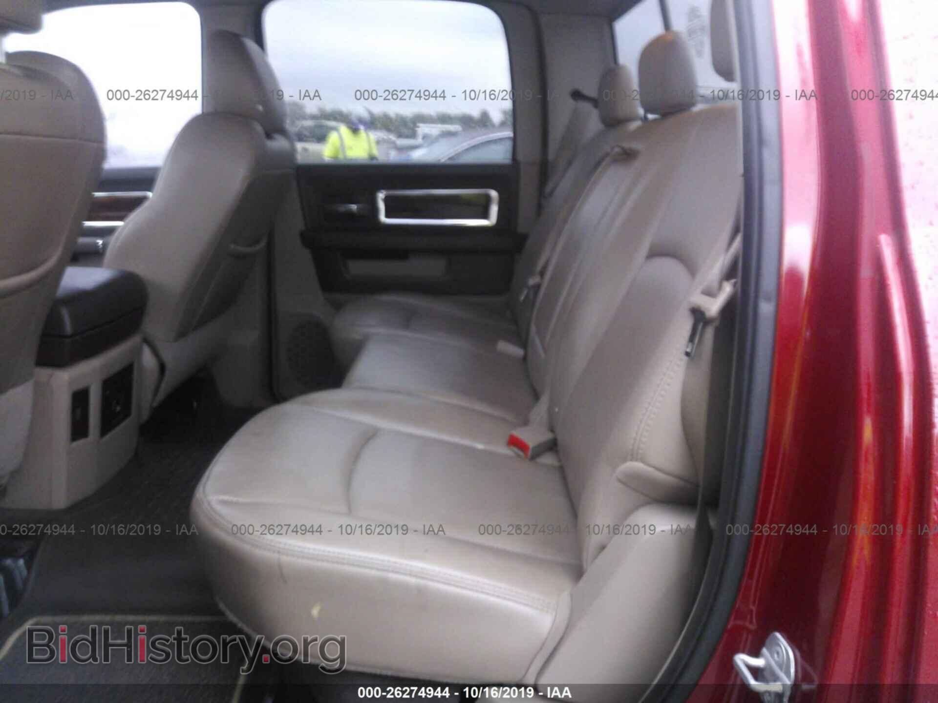 2010 DODGE RAM 1500 - VIN: 1D7RB1CT4AS138830 - Photo 8