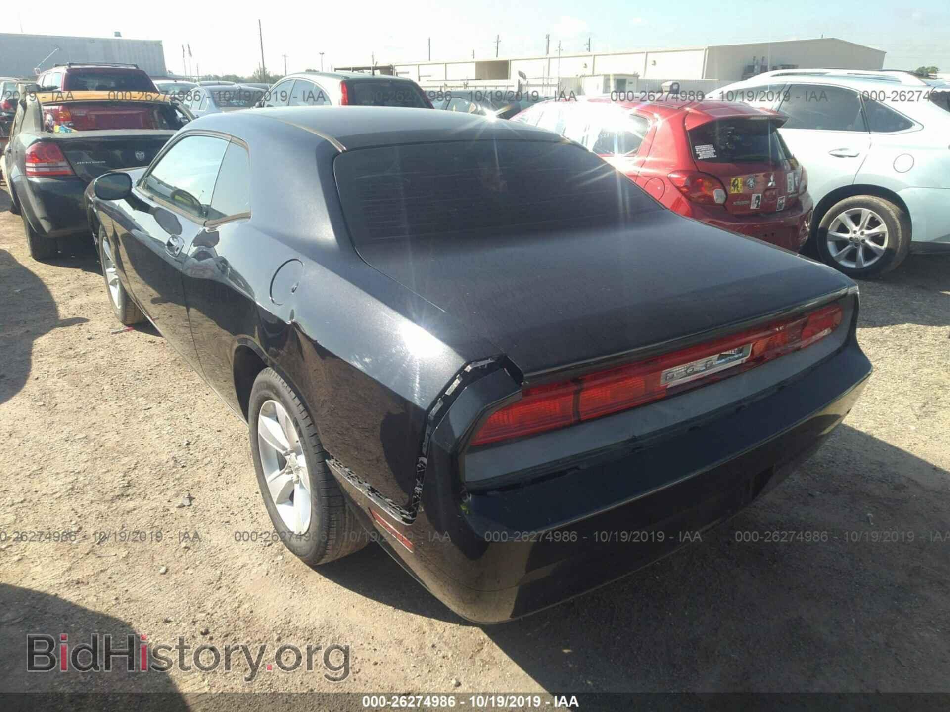 2010 DODGE CHALLENGER - VIN: 2B3CJ4DV9AH179564 - Фото 3