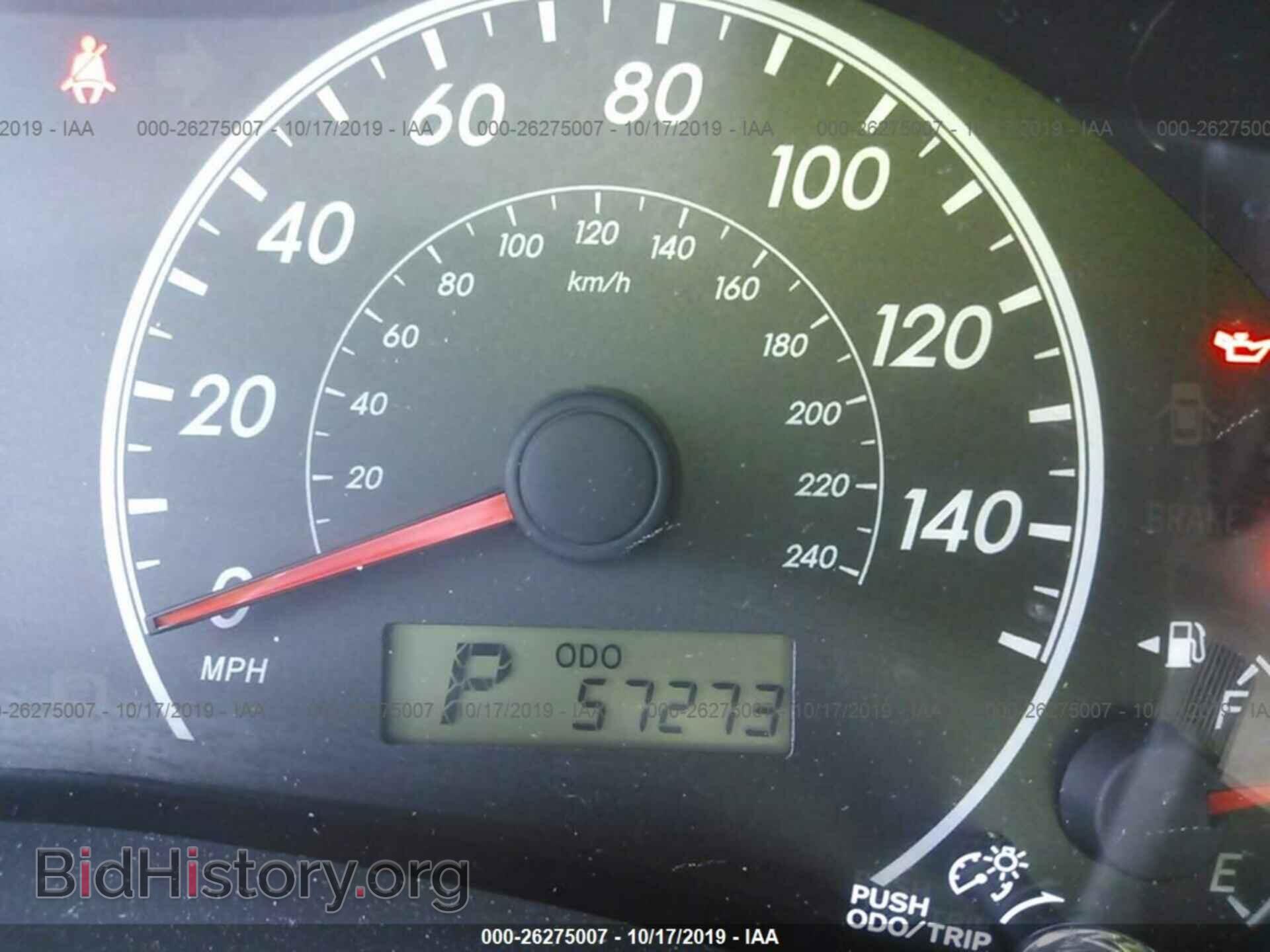 2013 TOYOTA COROLLA - VIN: 5YFBU4EE2DP177248 - Фото 7