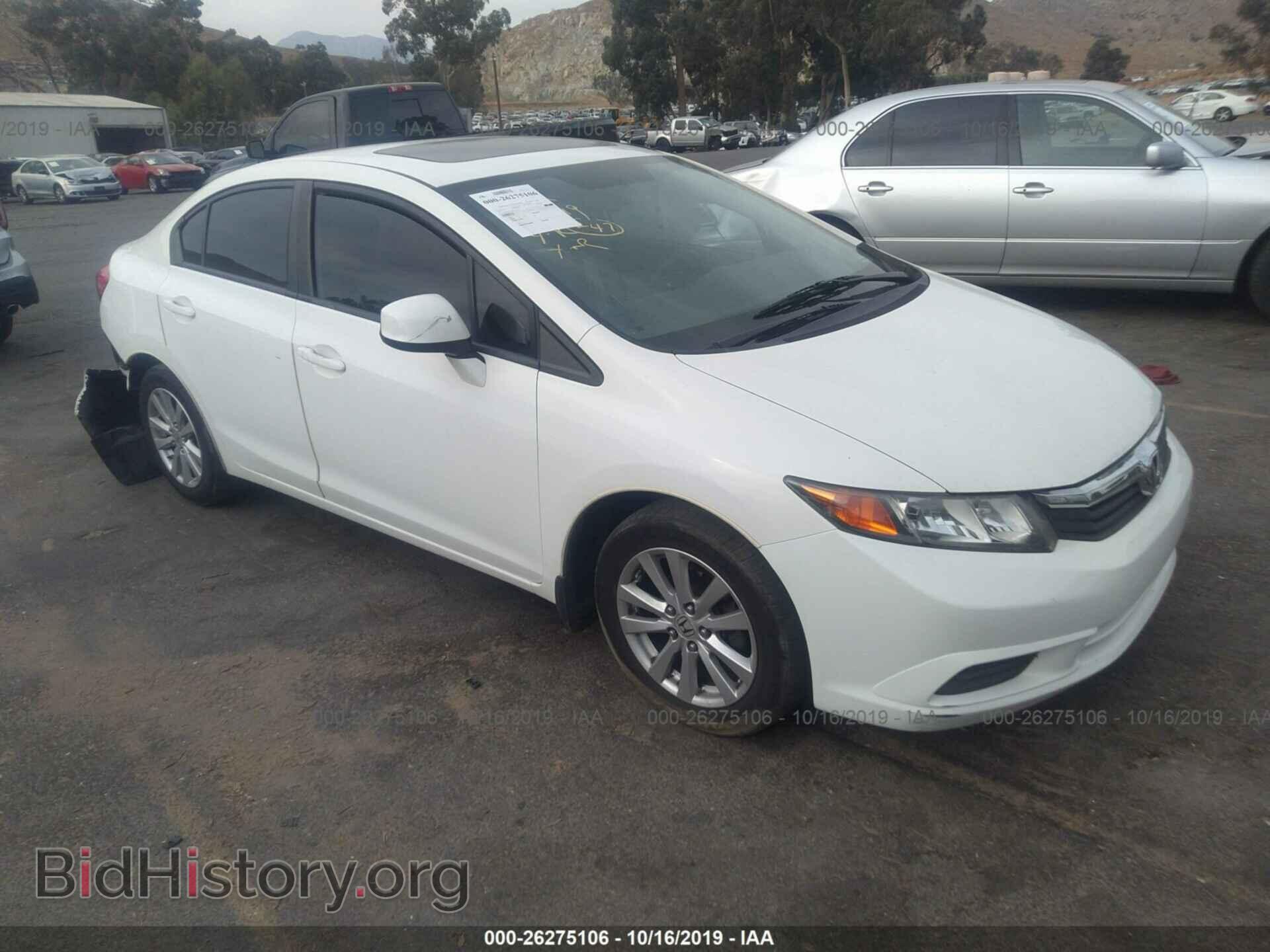 Photo JHMFB2F80CS003713 - HONDA CIVIC 2012