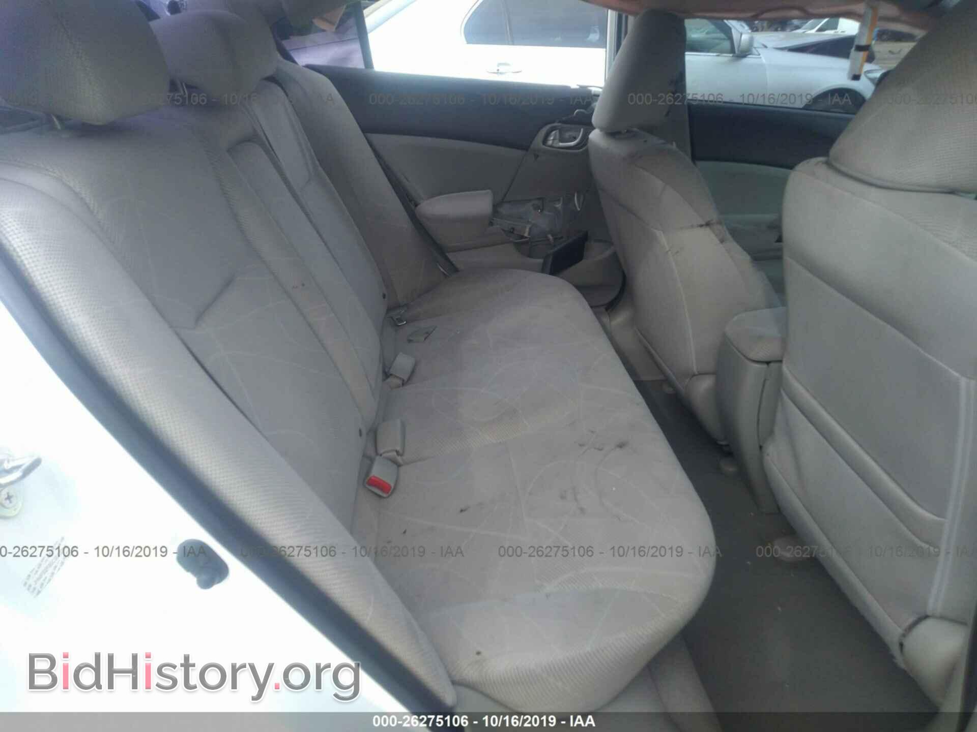 2012 HONDA CIVIC - VIN: JHMFB2F80CS003713 - Фото 8