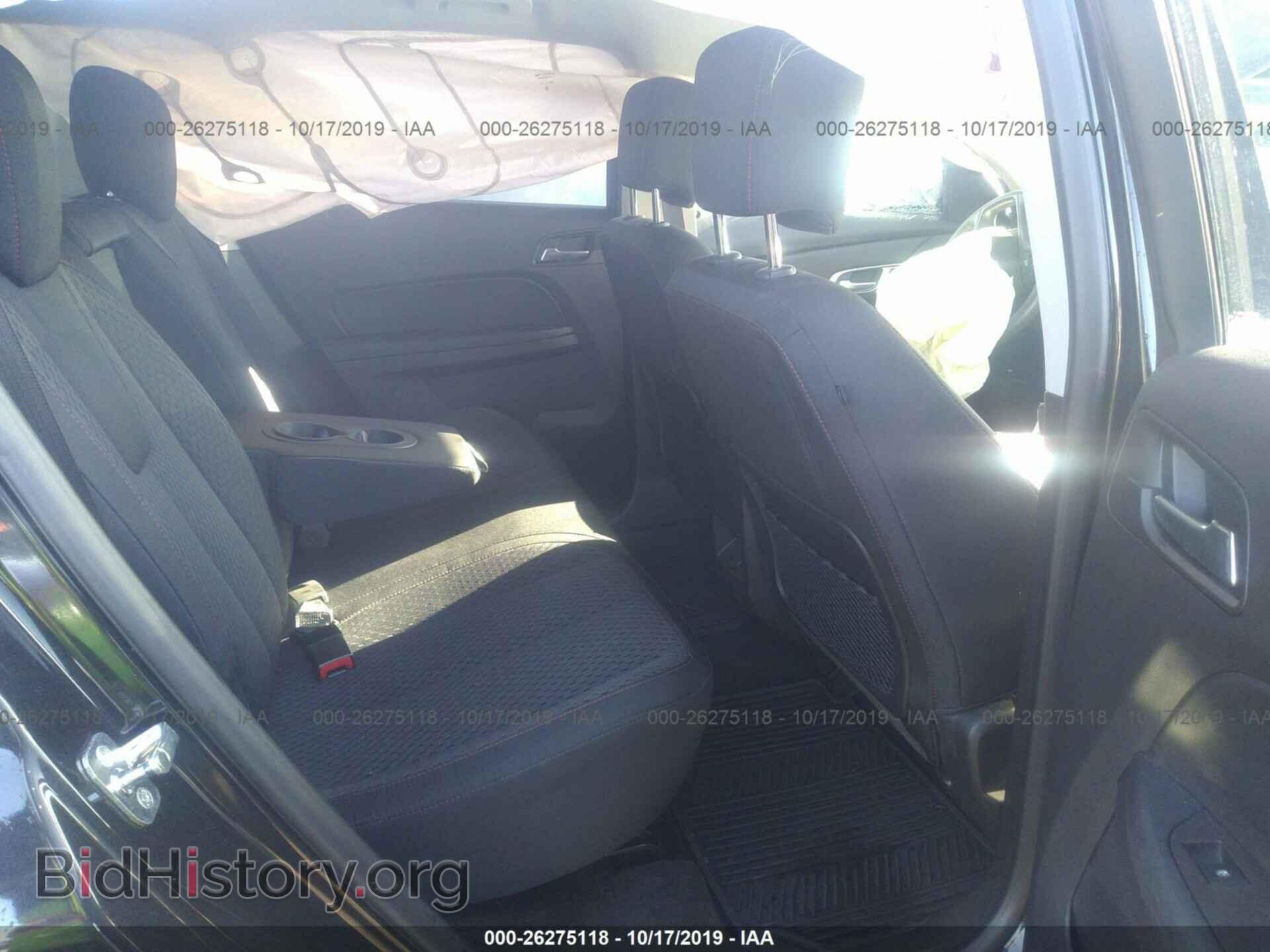 2014 GMC TERRAIN - VIN: 2GKALMEK4E6132484 - Photo 8