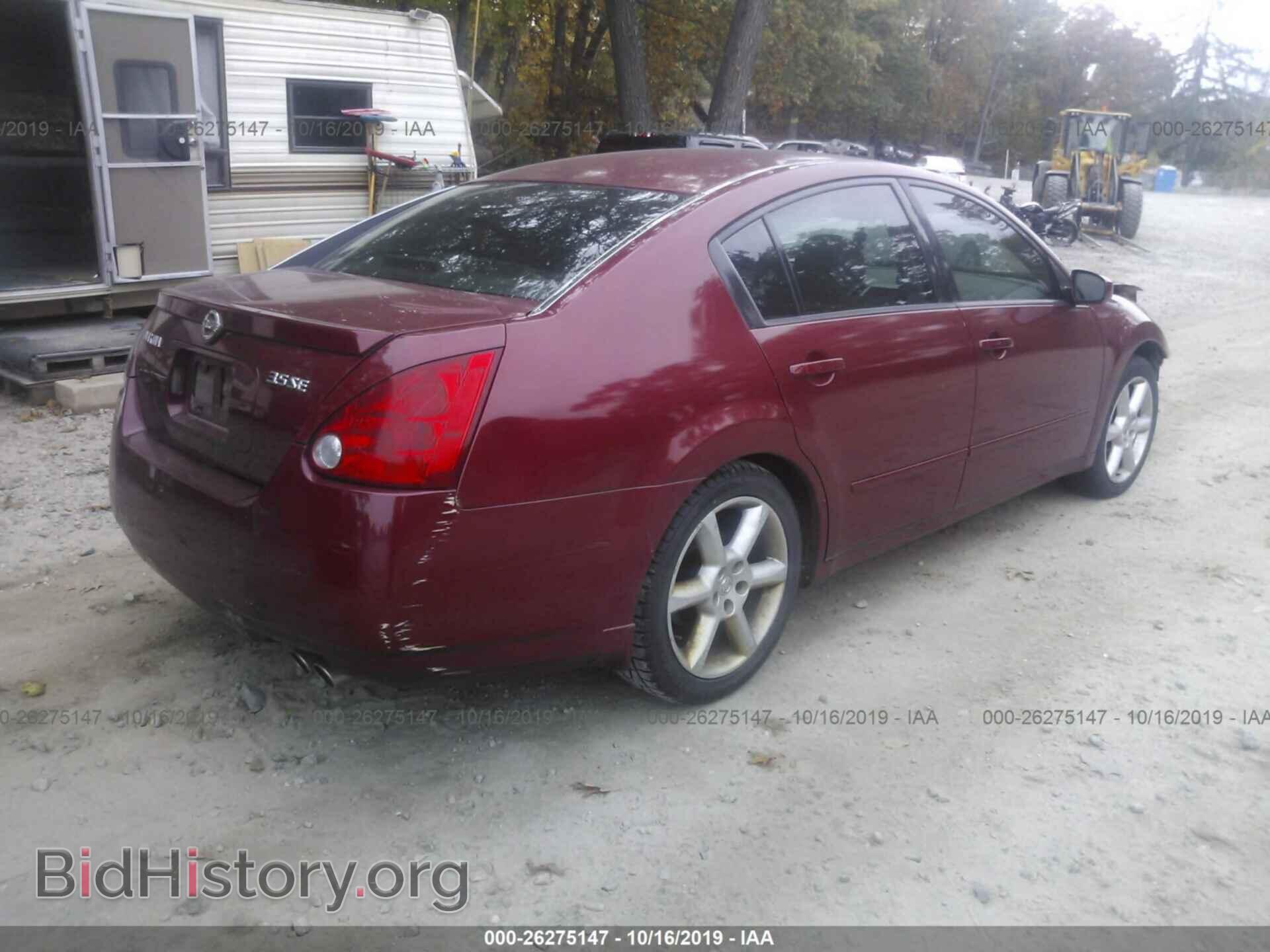 2006 NISSAN MAXIMA - VIN: 1N4BA41E96C844641 - Фото 4