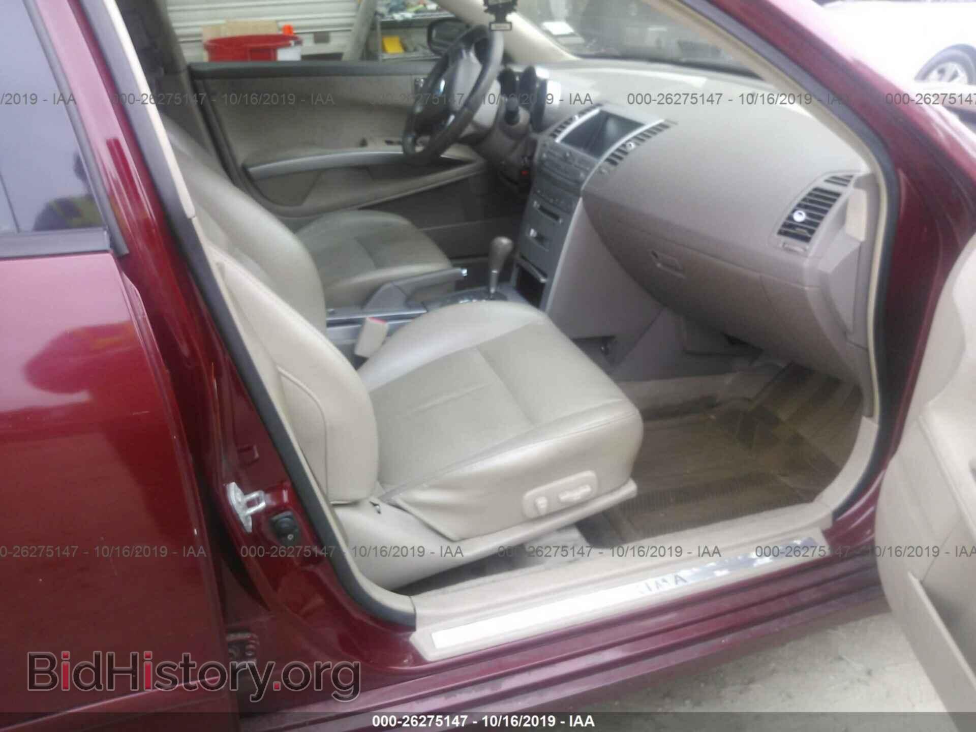 2006 NISSAN MAXIMA - VIN: 1N4BA41E96C844641 - Фото 5