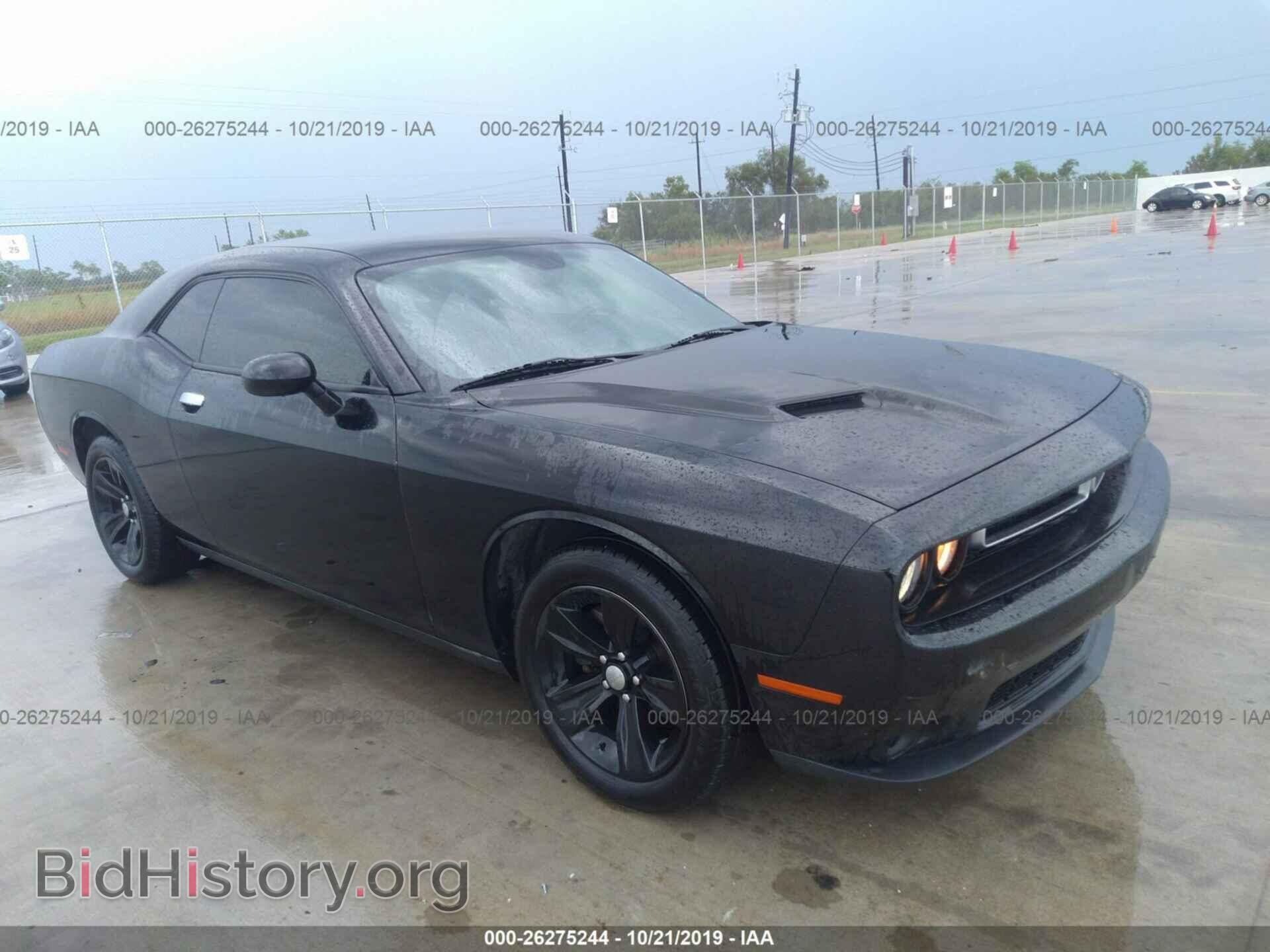 Фотография 2C3CDZAG6FH850032 - DODGE CHALLENGER 2015