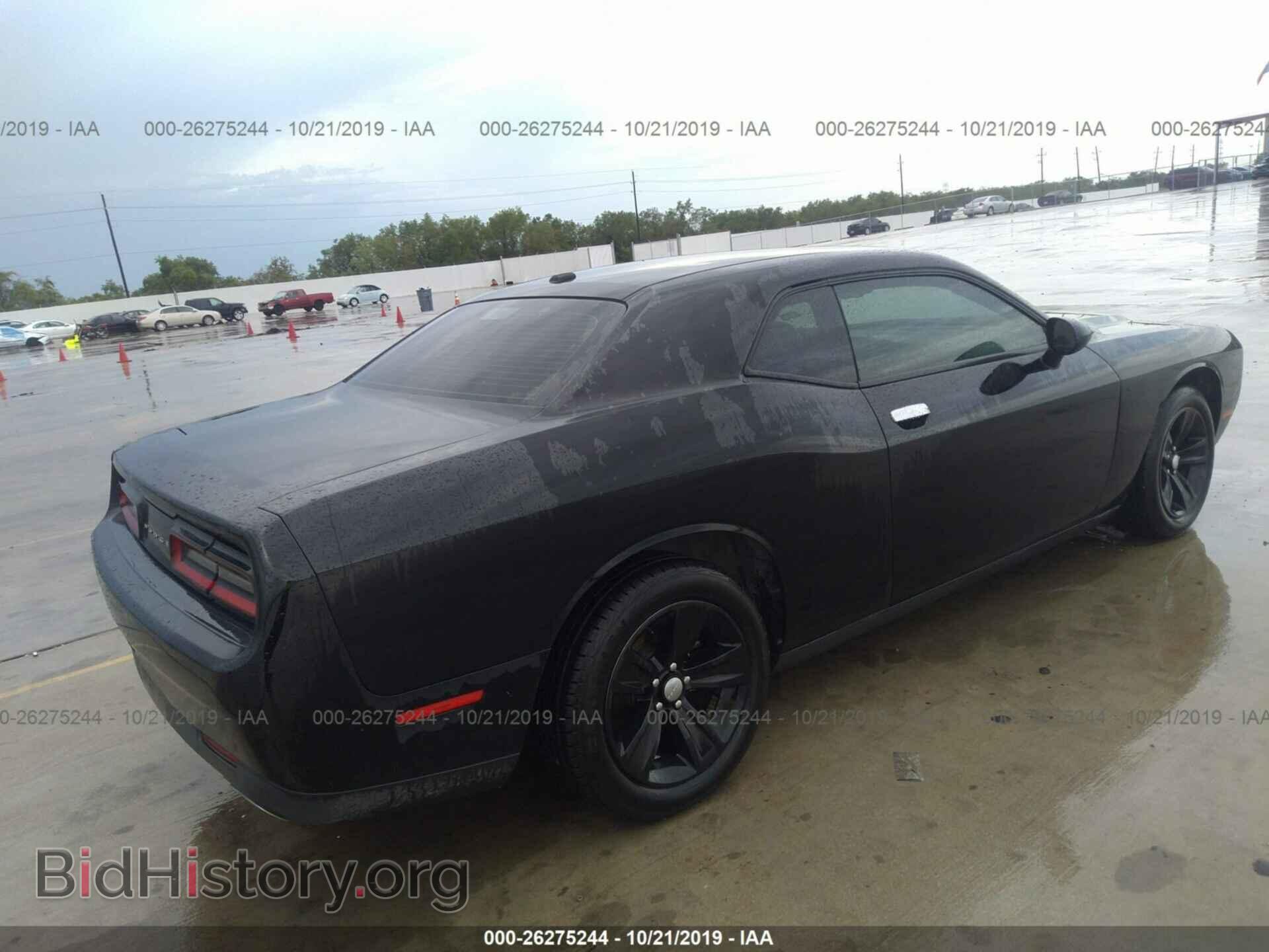 2015 DODGE CHALLENGER - VIN: 2C3CDZAG6FH850032 - Фото 4