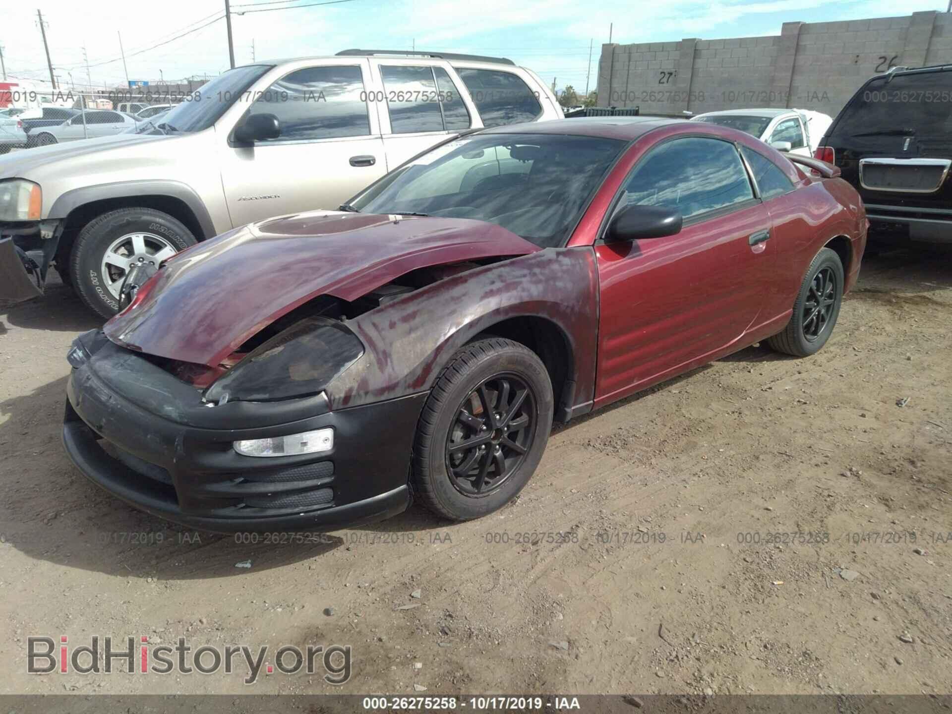 2002 MITSUBISHI ECLIPSE - VIN: 4A3AC44G22E086070 - Photo 2
