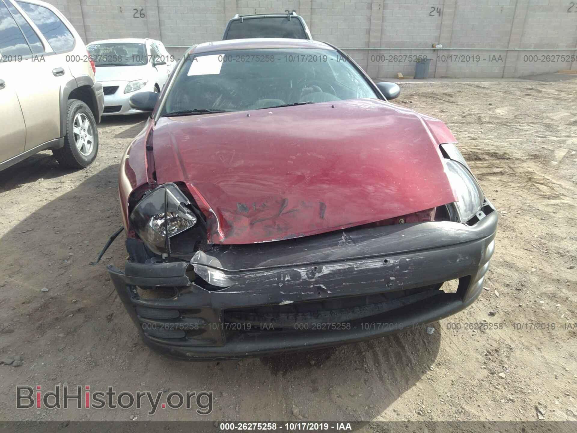 2002 MITSUBISHI ECLIPSE - VIN: 4A3AC44G22E086070 - Photo 6