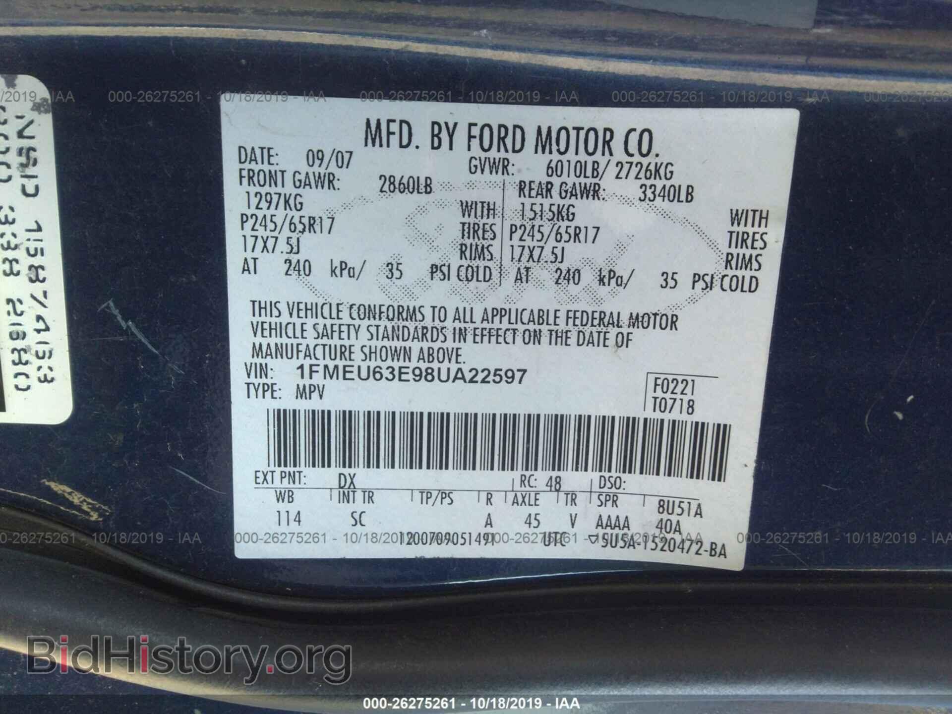 2008 FORD EXPLORER - VIN: 1FMEU63E98UA22597 - Фото 9