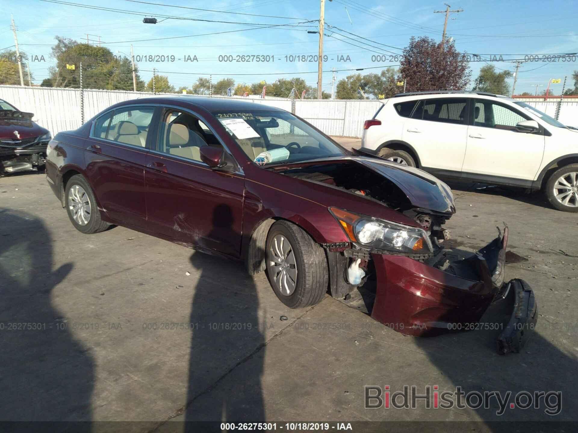 Photo 1HGCP2F30BA088066 - HONDA ACCORD 2011