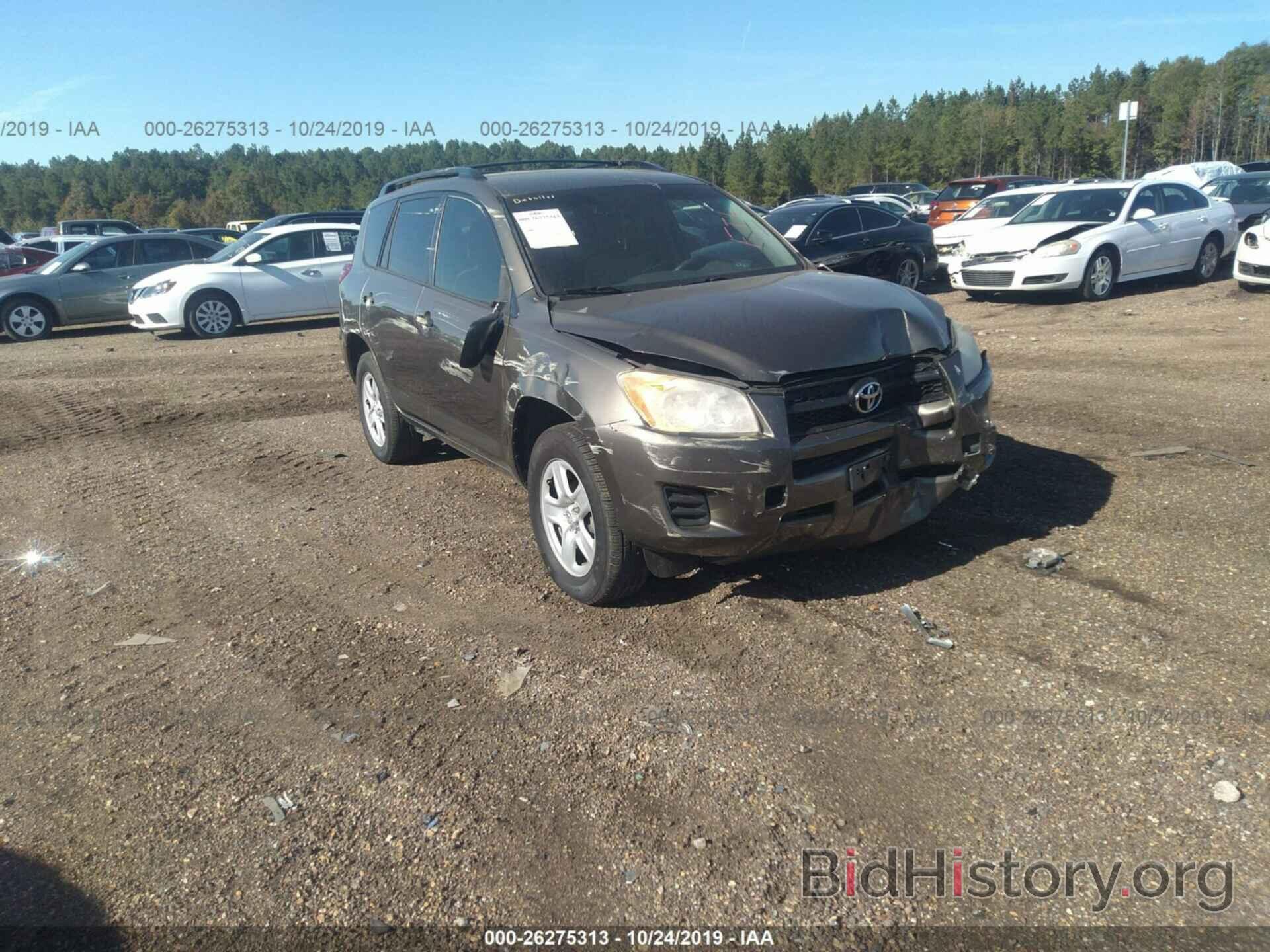 Photo 2T3ZF4DV7BW072184 - TOYOTA RAV4 2011