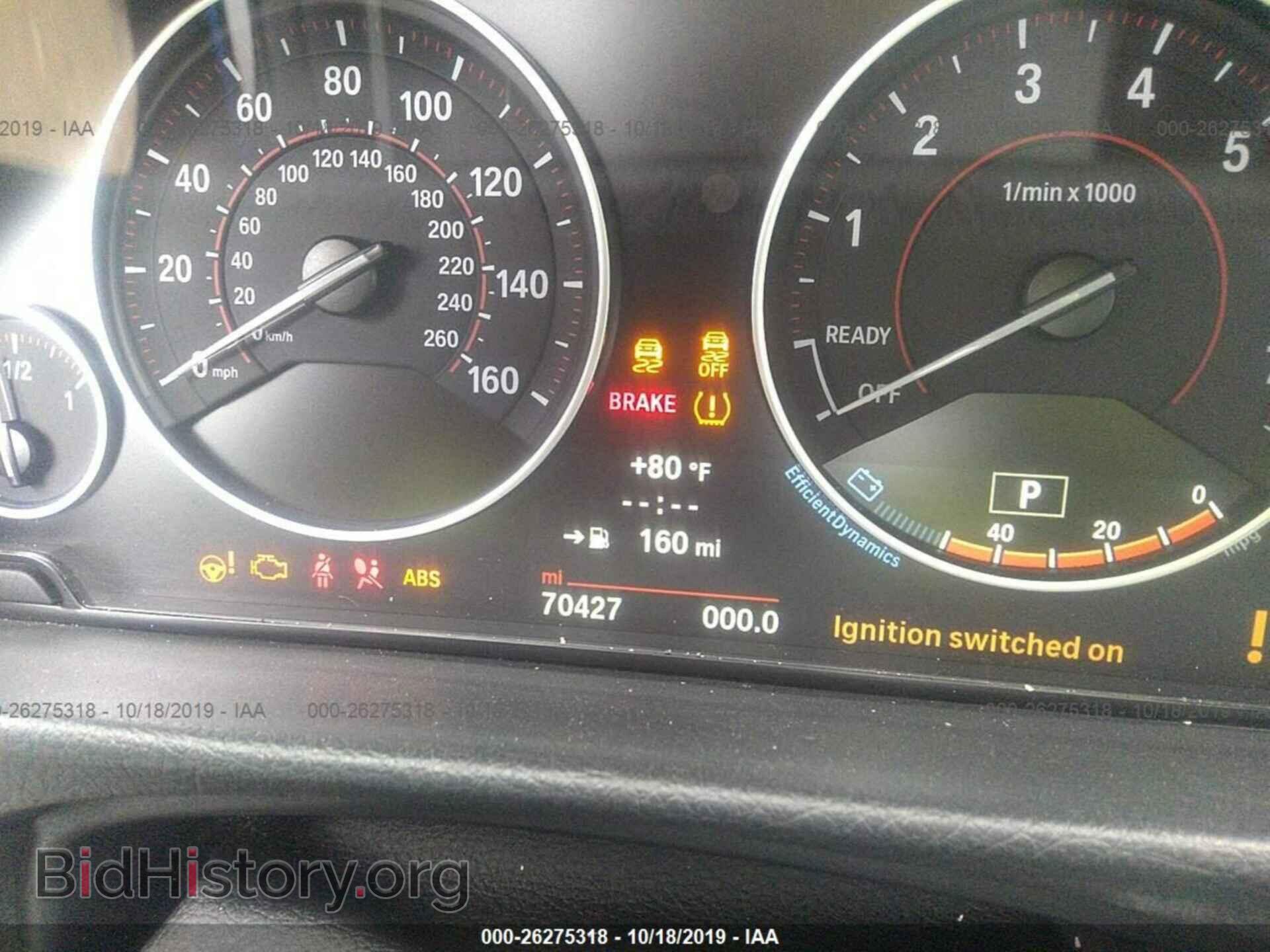 2014 BMW 335 - VIN: WBA3A9C51EF477995 - Photo 7