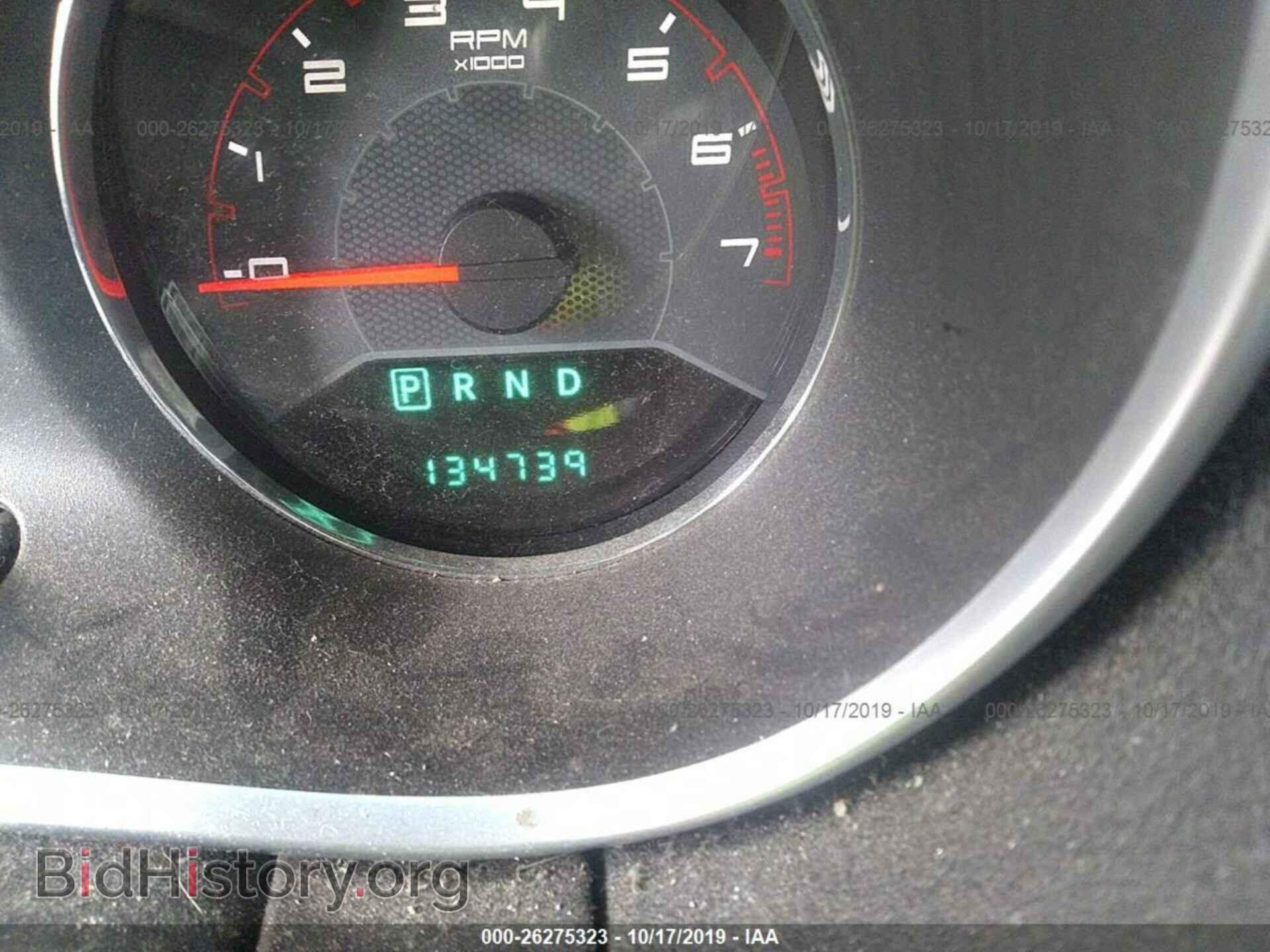 2011 DODGE AVENGER - VIN: 1B3BD1FB5BN554329 - Фото 7