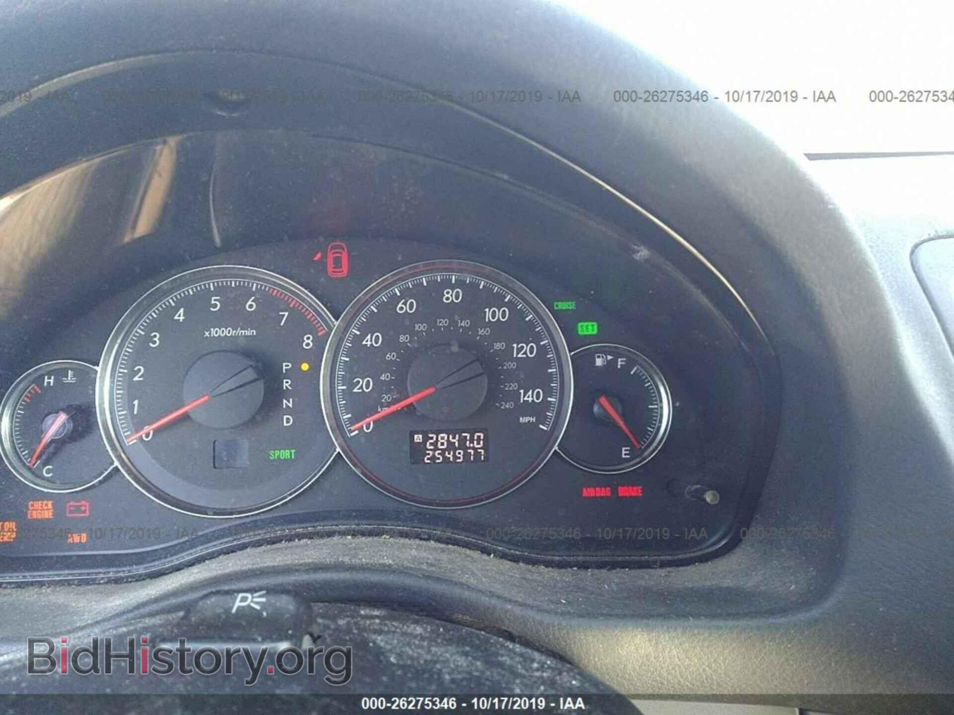 2008 SUBARU OUTBACK - VIN: 4S4BP61C587351498 - Фото 7