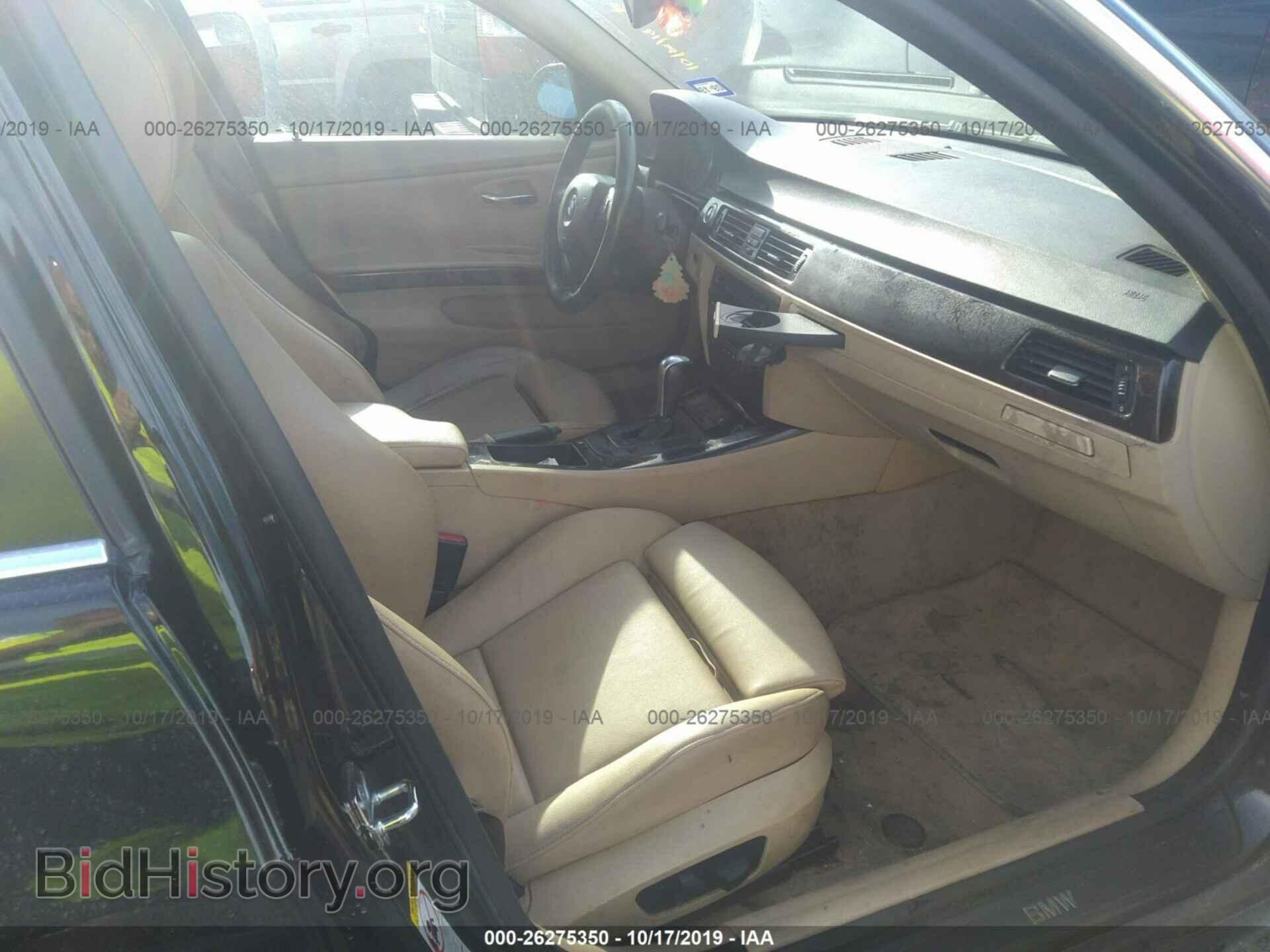 2006 BMW 330 - VIN: WBAVB33586PS17401 - Фото 5