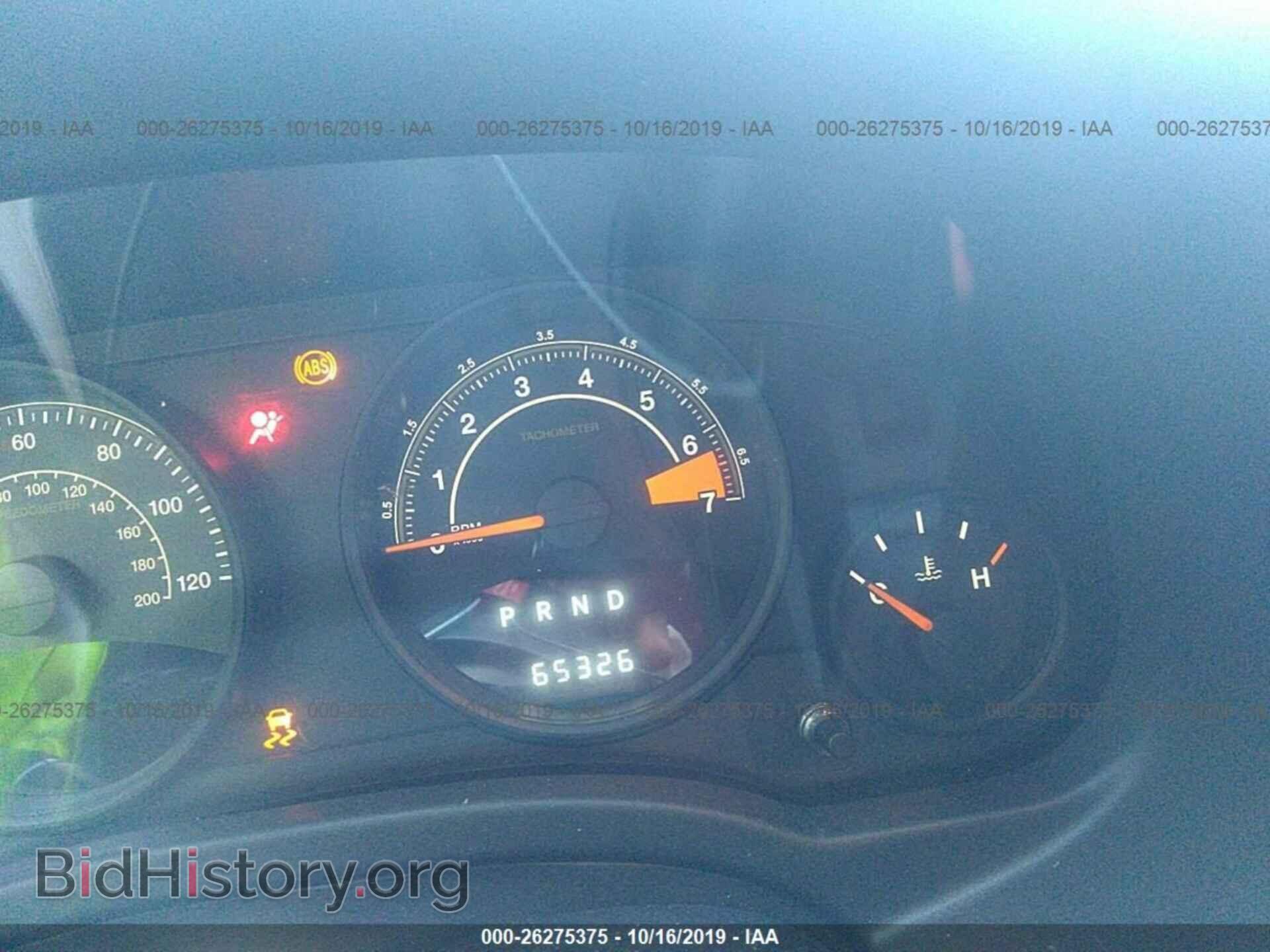 2015 JEEP COMPASS - VIN: 1C4NJCBA7FD438574 - Фото 7