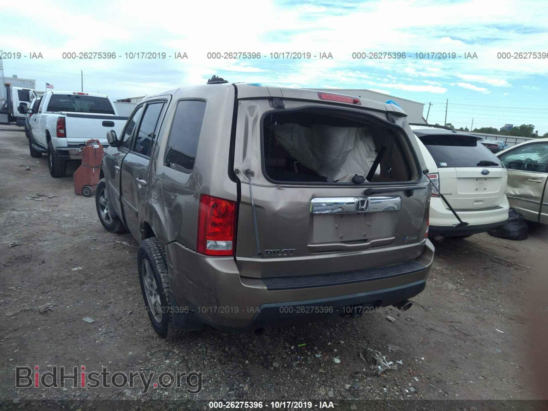2010 HONDA PILOT - VIN: 5FNYF3H5XAB012274 - Фото 3