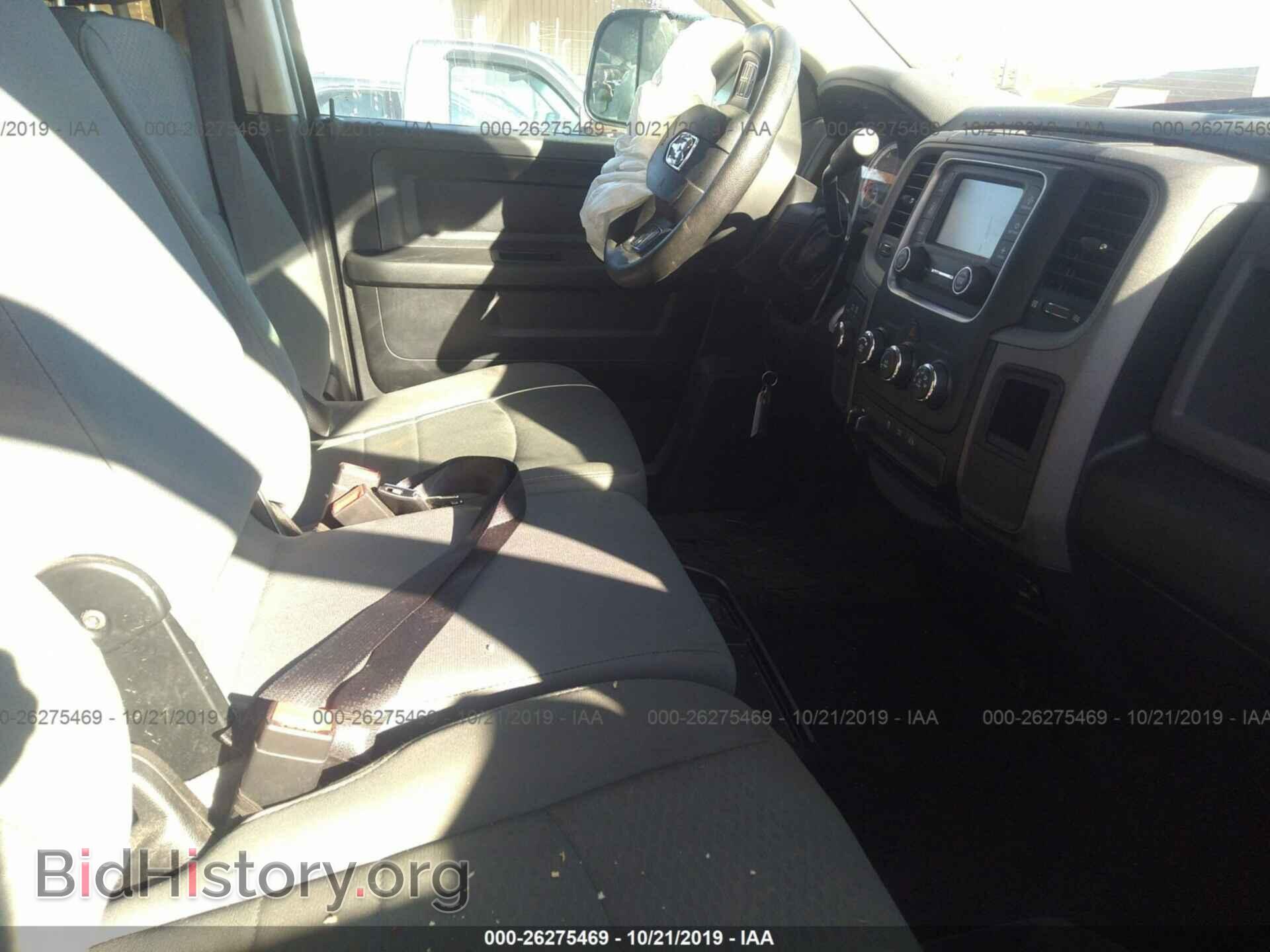 2015 RAM 2500 - VIN: 3C6UR5CL6FG627646 - Photo 5