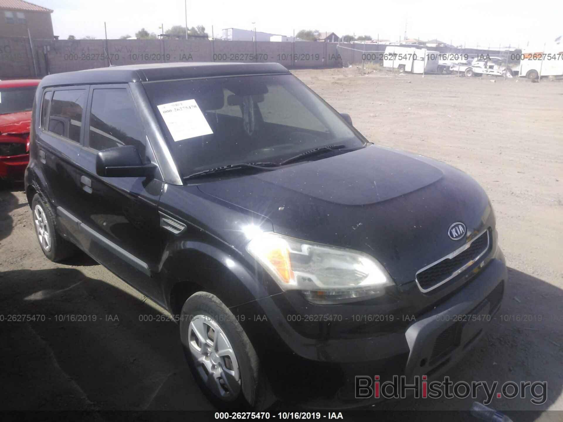 Photo KNDJT2A10A7188591 - KIA SOUL 2010