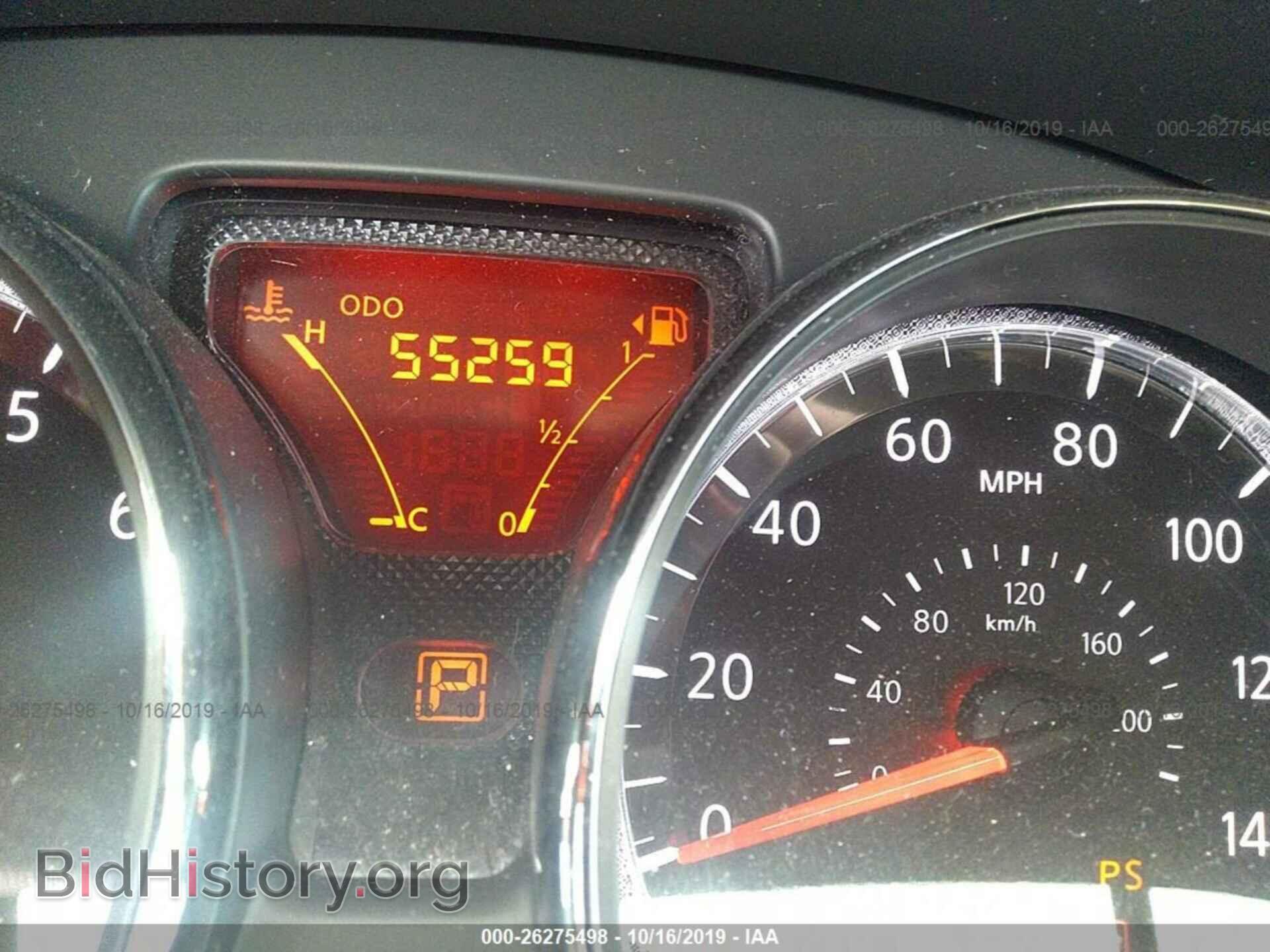 2014 NISSAN VERSA NOTE - VIN: 3N1CE2CP2EL361987 - Фото 7
