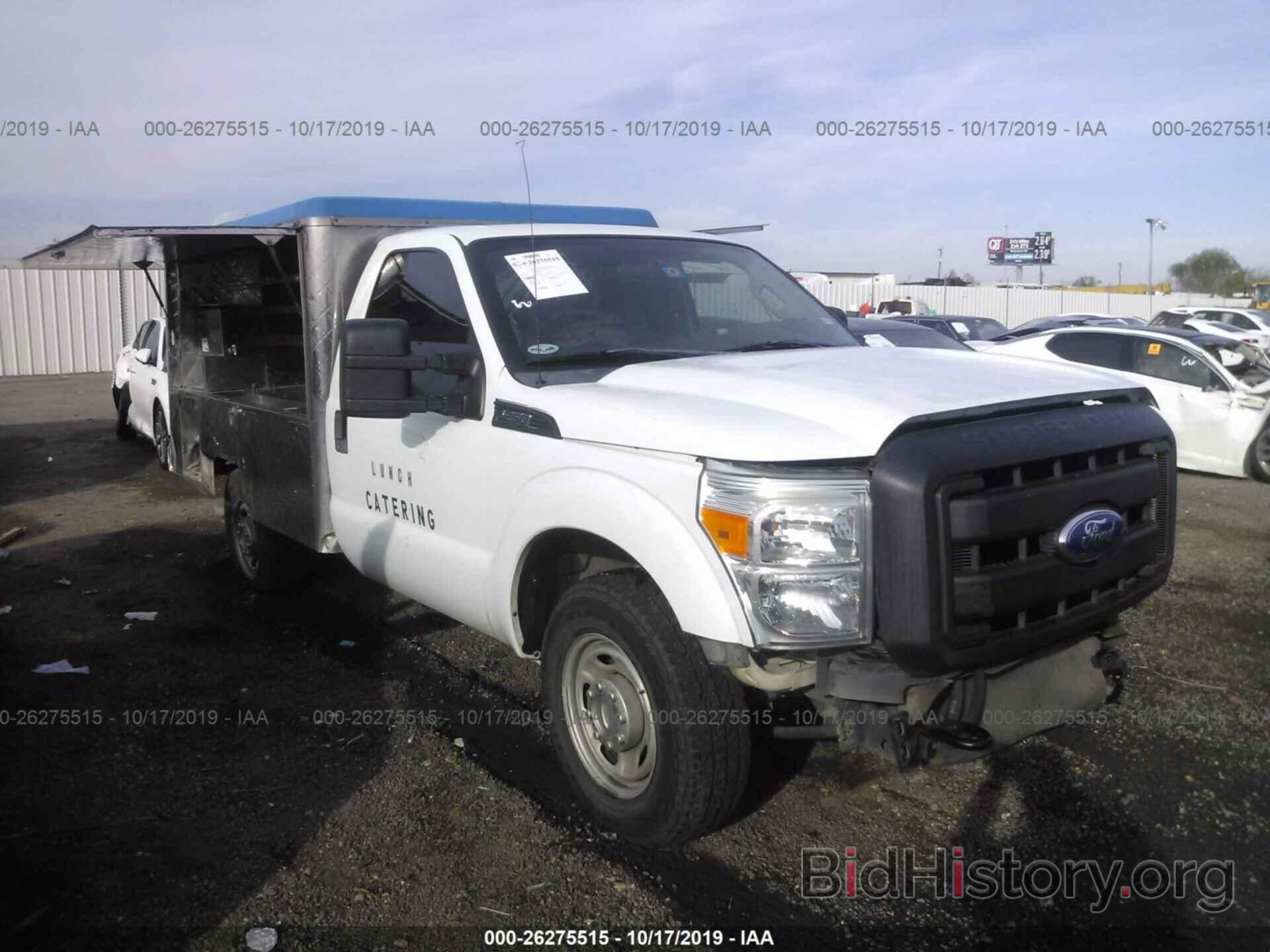 Photo 1FTBF2A6XBEB18455 - FORD F250 2011