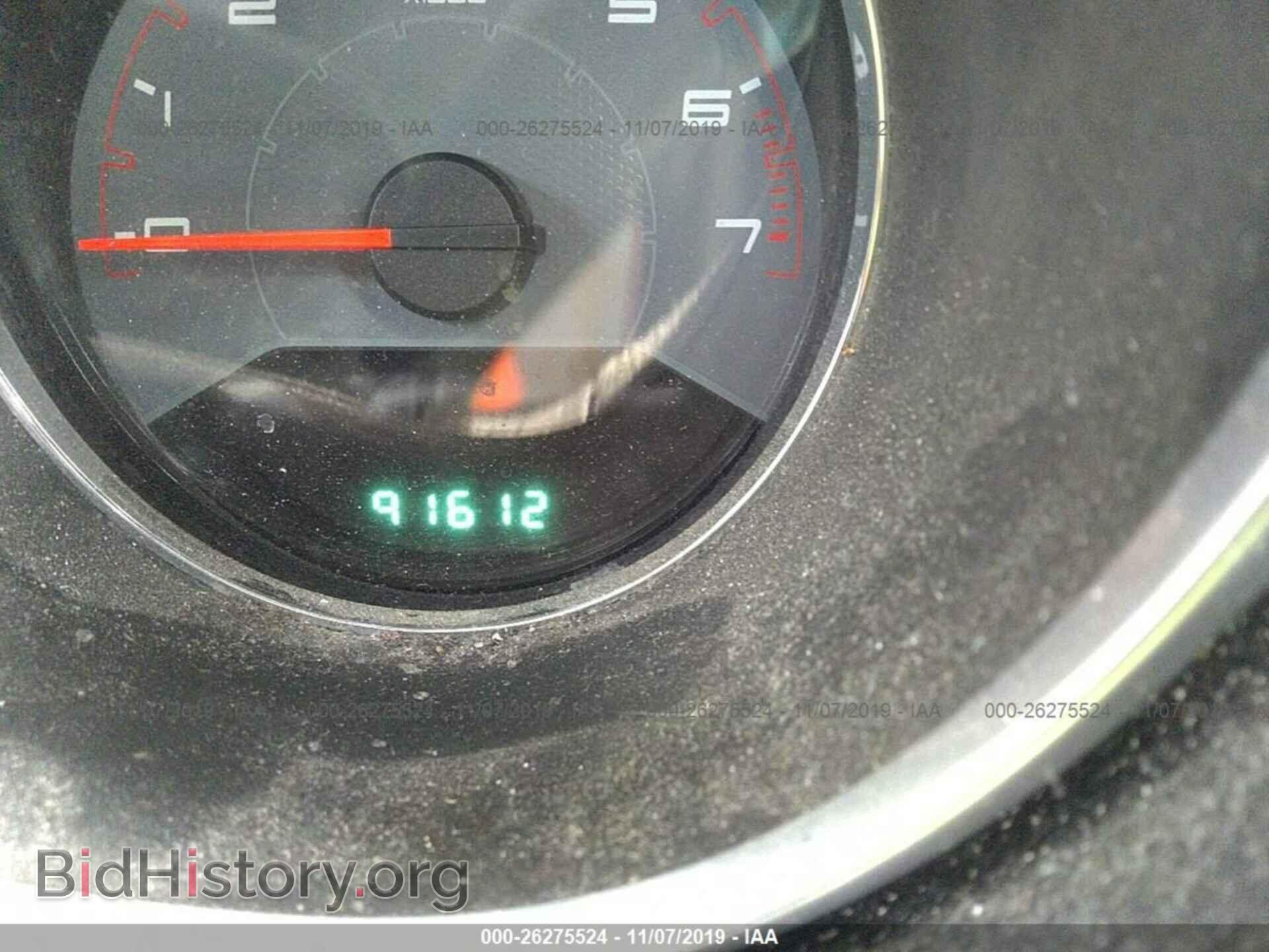 2014 DODGE AVENGER - VIN: 1C3CDZAB4EN201212 - Photo 7