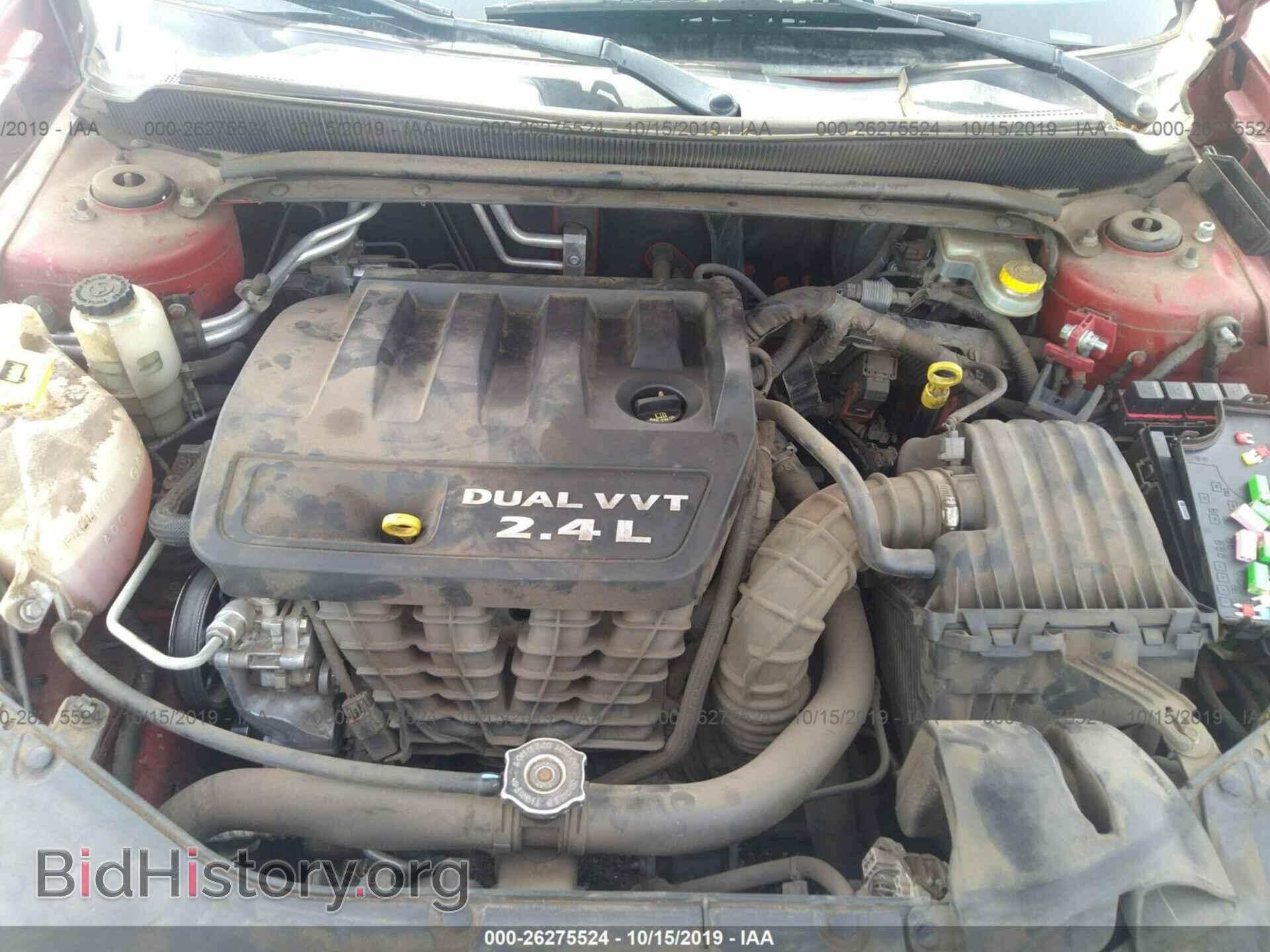 2014 DODGE AVENGER - VIN: 1C3CDZAB4EN201212 - Photo 10
