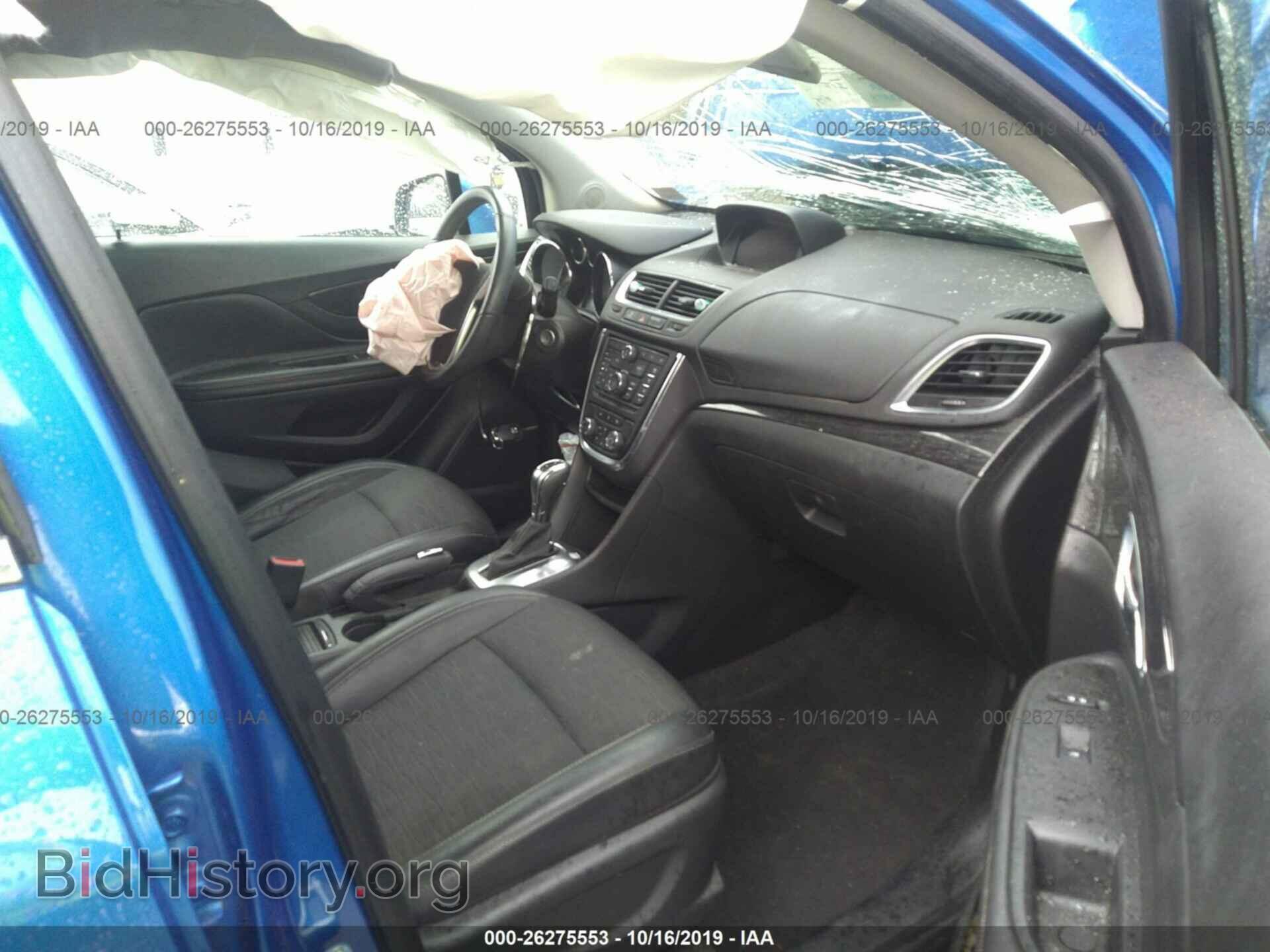 2015 BUICK ENCORE - VIN: KL4CJFSB4FB044425 - Photo 5