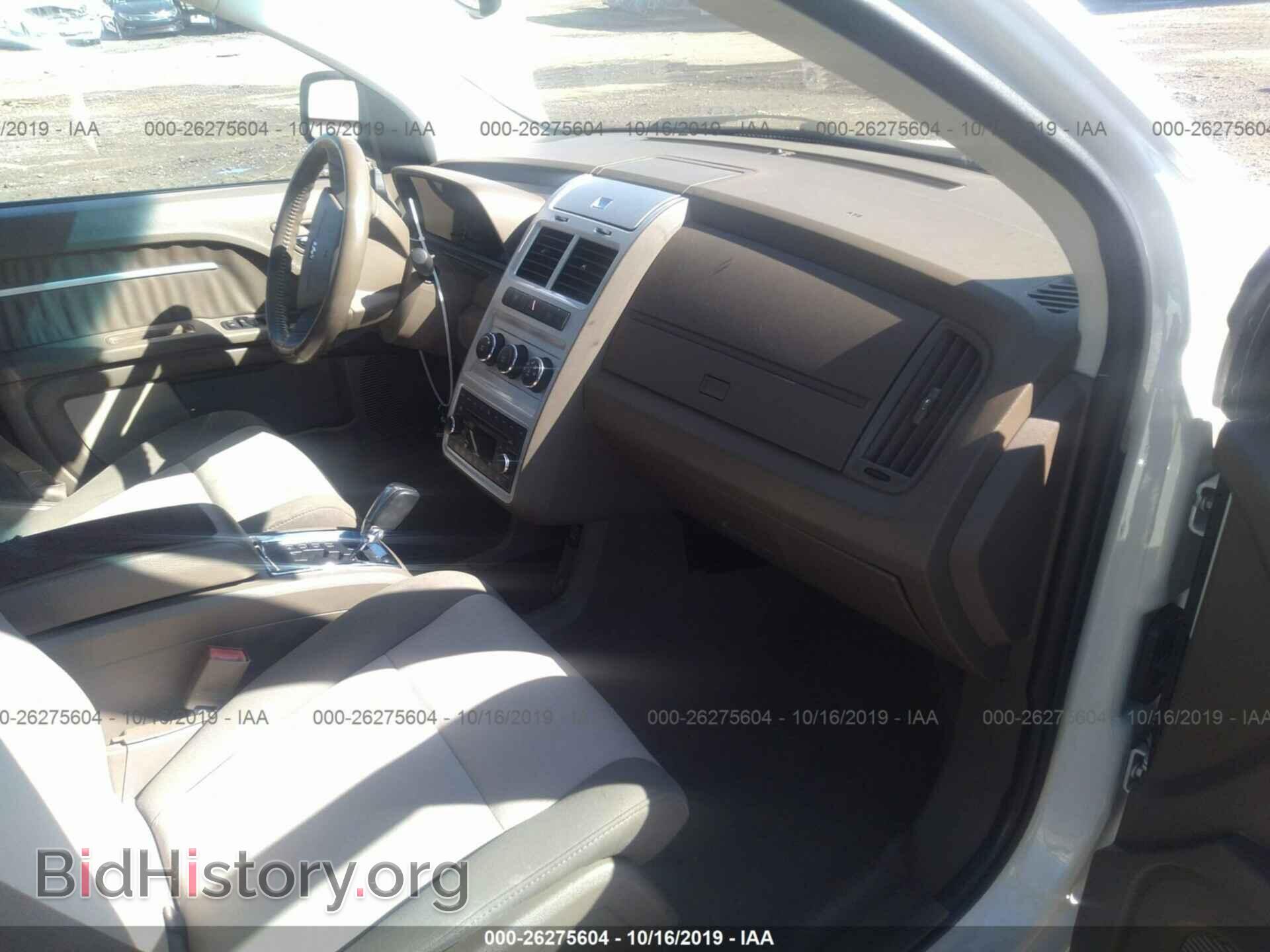 2010 Dodge Journey - VIN: 3D4PG5FV2AT144876 - Фото 5