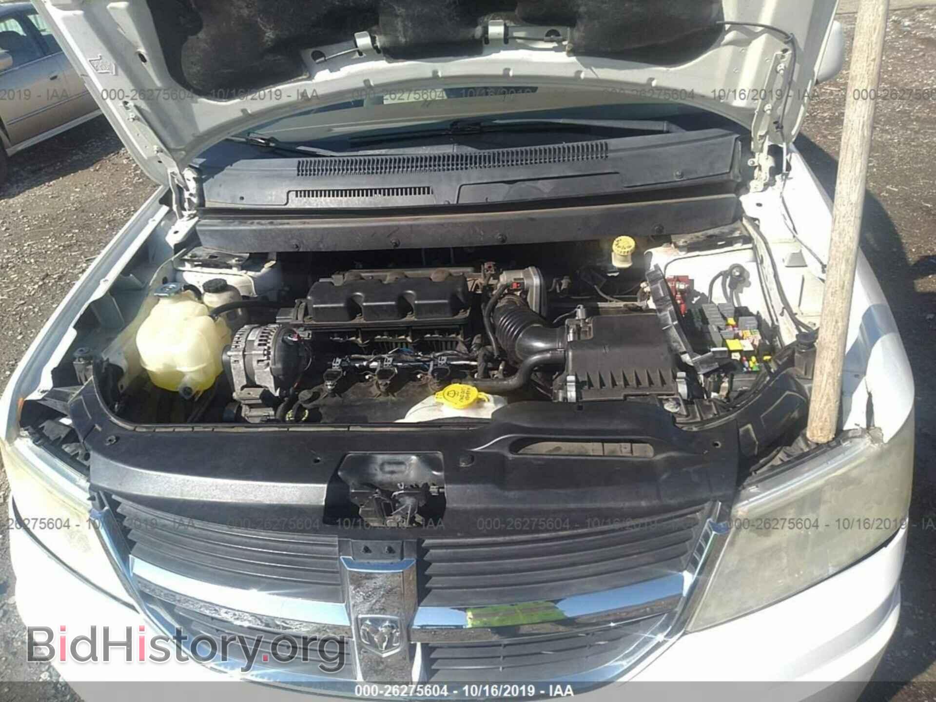 2010 Dodge Journey - VIN: 3D4PG5FV2AT144876 - Фото 10