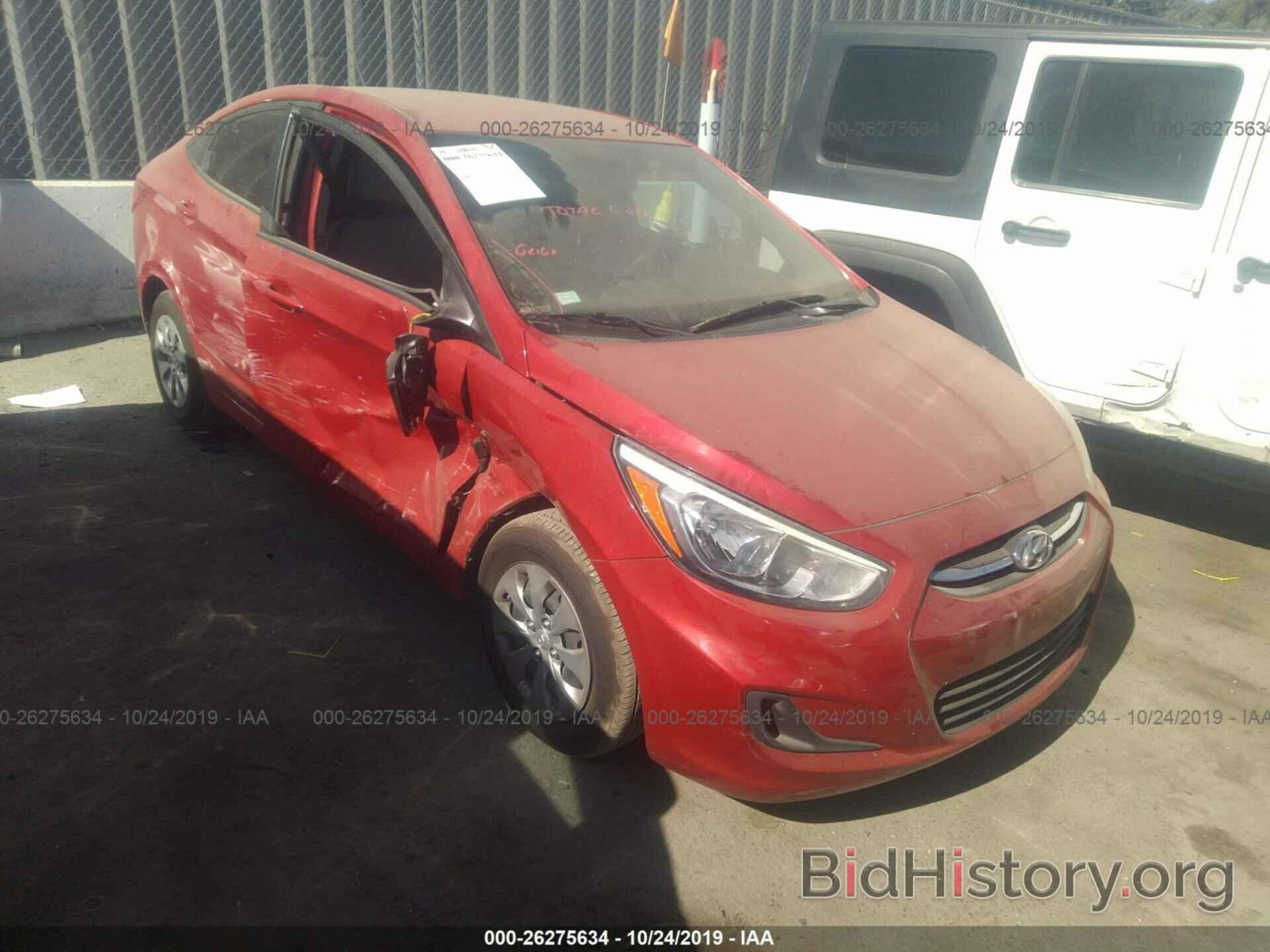 Photo KMHCT4AE6HU179733 - HYUNDAI ACCENT 2017